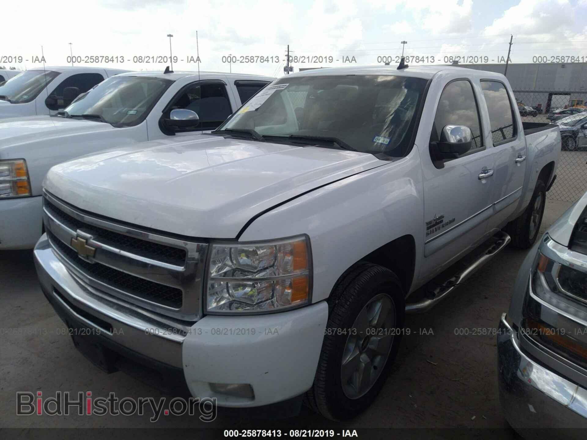 2011 CHEVROLET SILVERADO - VIN: 3GCPCSE08BG310986 - Фото 2