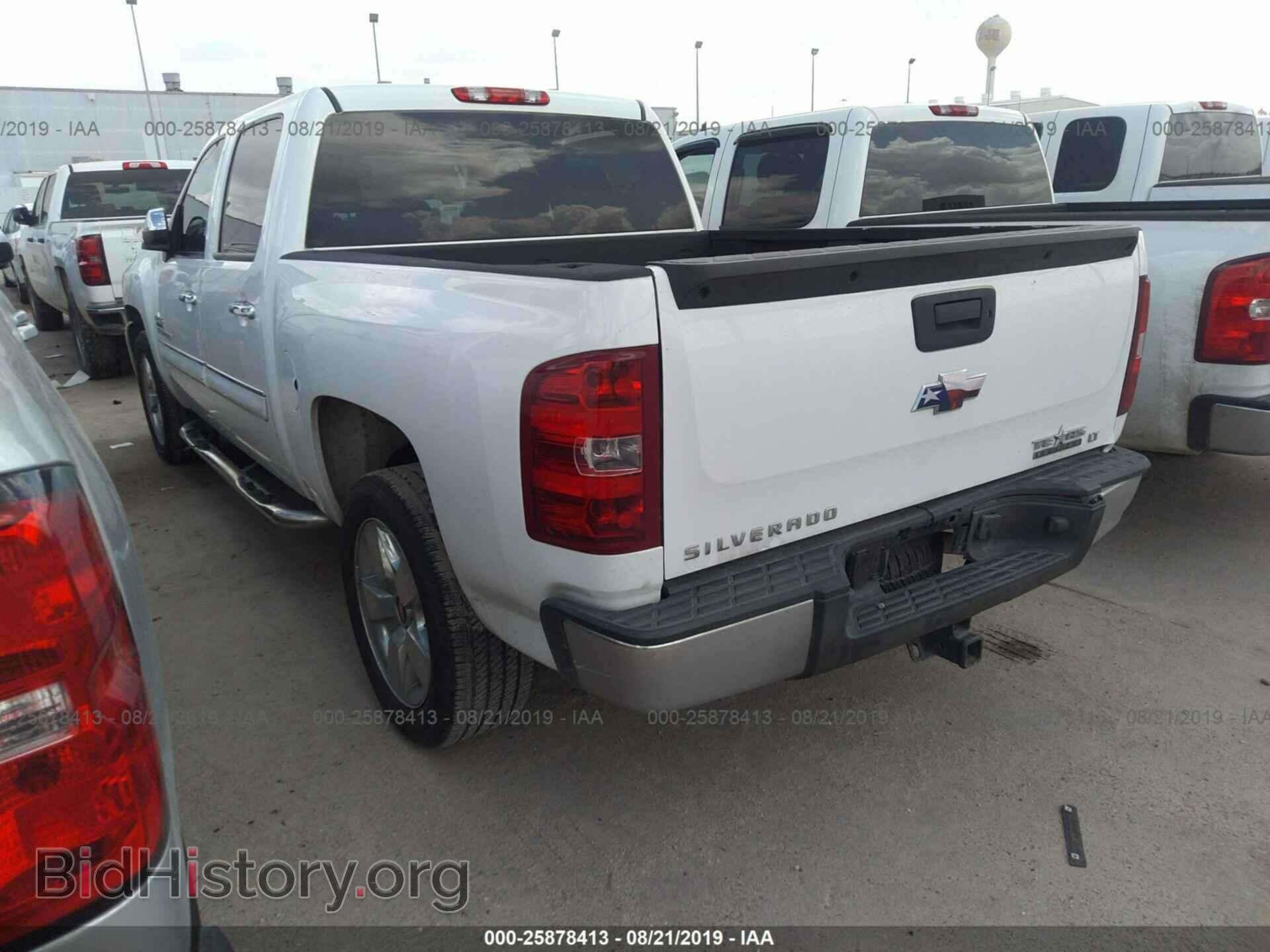 2011 CHEVROLET SILVERADO - VIN: 3GCPCSE08BG310986 - Фото 3