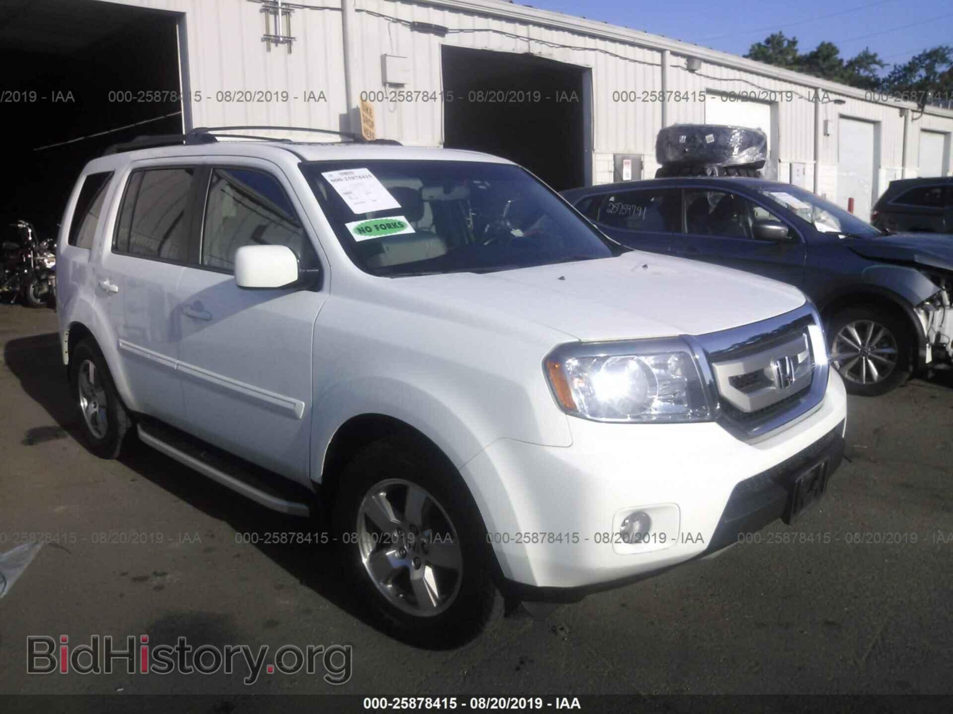 Фотография 5FNYF4H56BB082717 - HONDA PILOT 2011