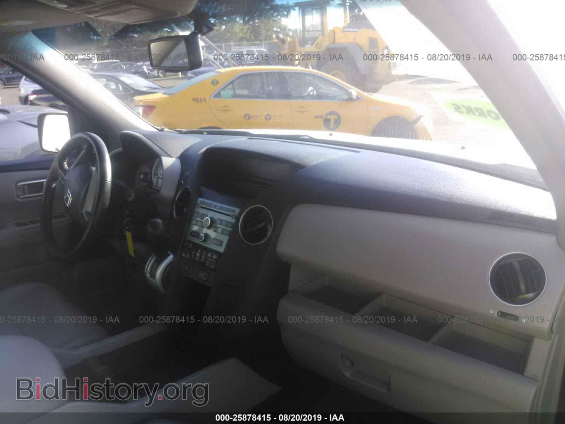 2011 HONDA PILOT - VIN: 5FNYF4H56BB082717 - Фото 5