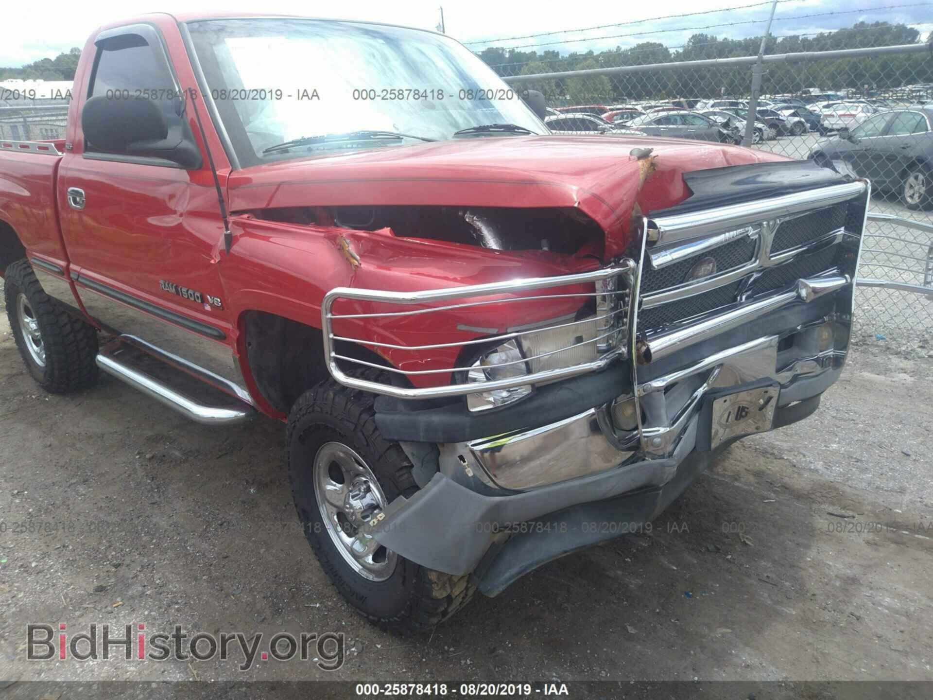 1998 DODGE RAM 1500 - VIN: 1B7HF16Z2WS515236 - Photo 6