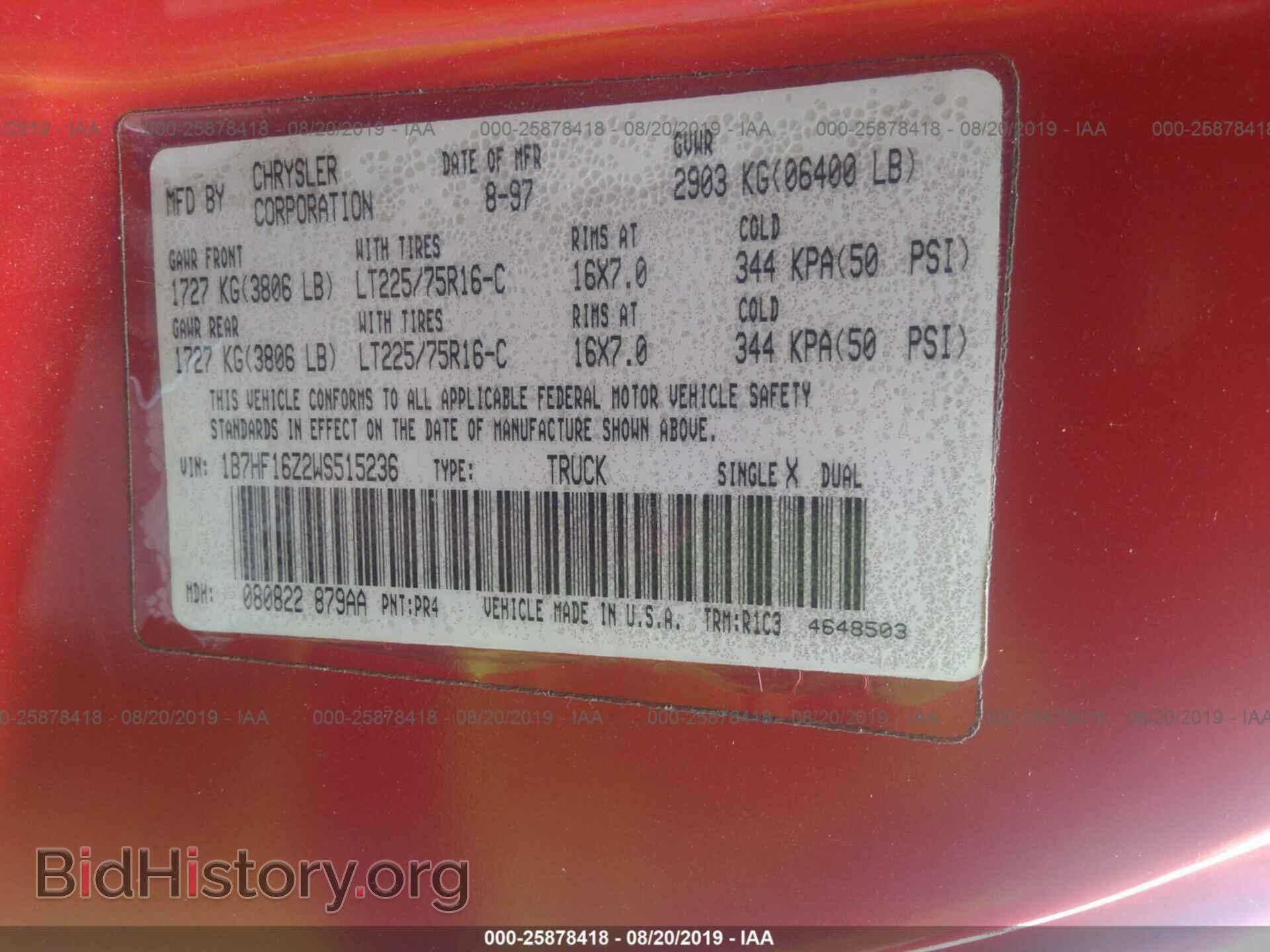 1998 DODGE RAM 1500 - VIN: 1B7HF16Z2WS515236 - Photo 9