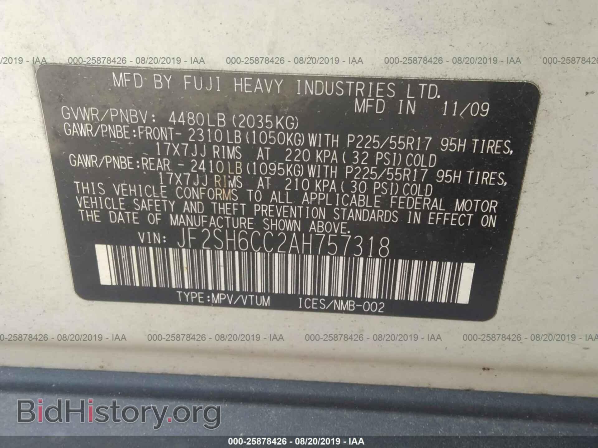 2010 SUBARU FORESTER - VIN: JF2SH6CC2AH757318 - Фото 9