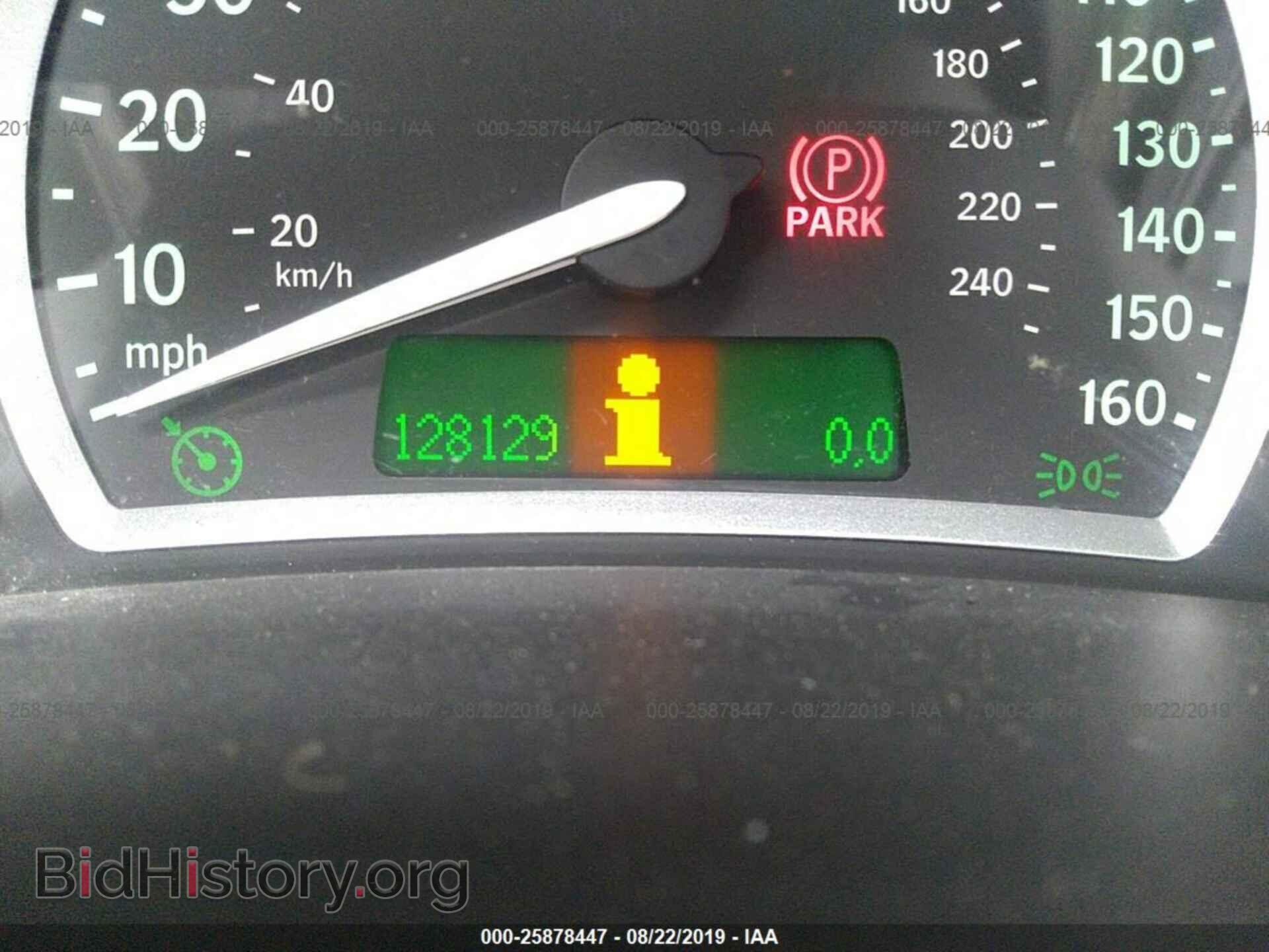 2006 SAAB 9-3 - VIN: YS3FD45Y261109852 - Фото 7