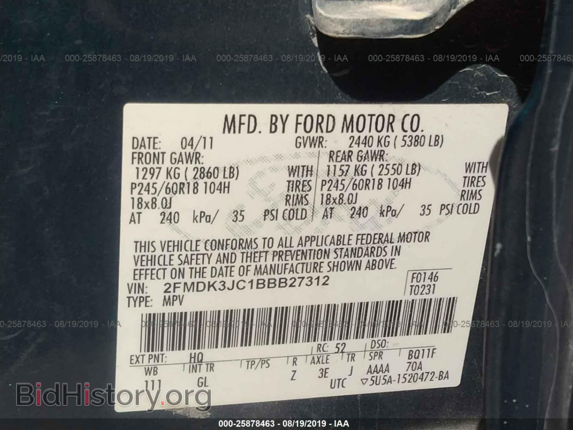 2011 FORD EDGE - VIN: 2FMDK3JC1BBB27312 - Фото 9