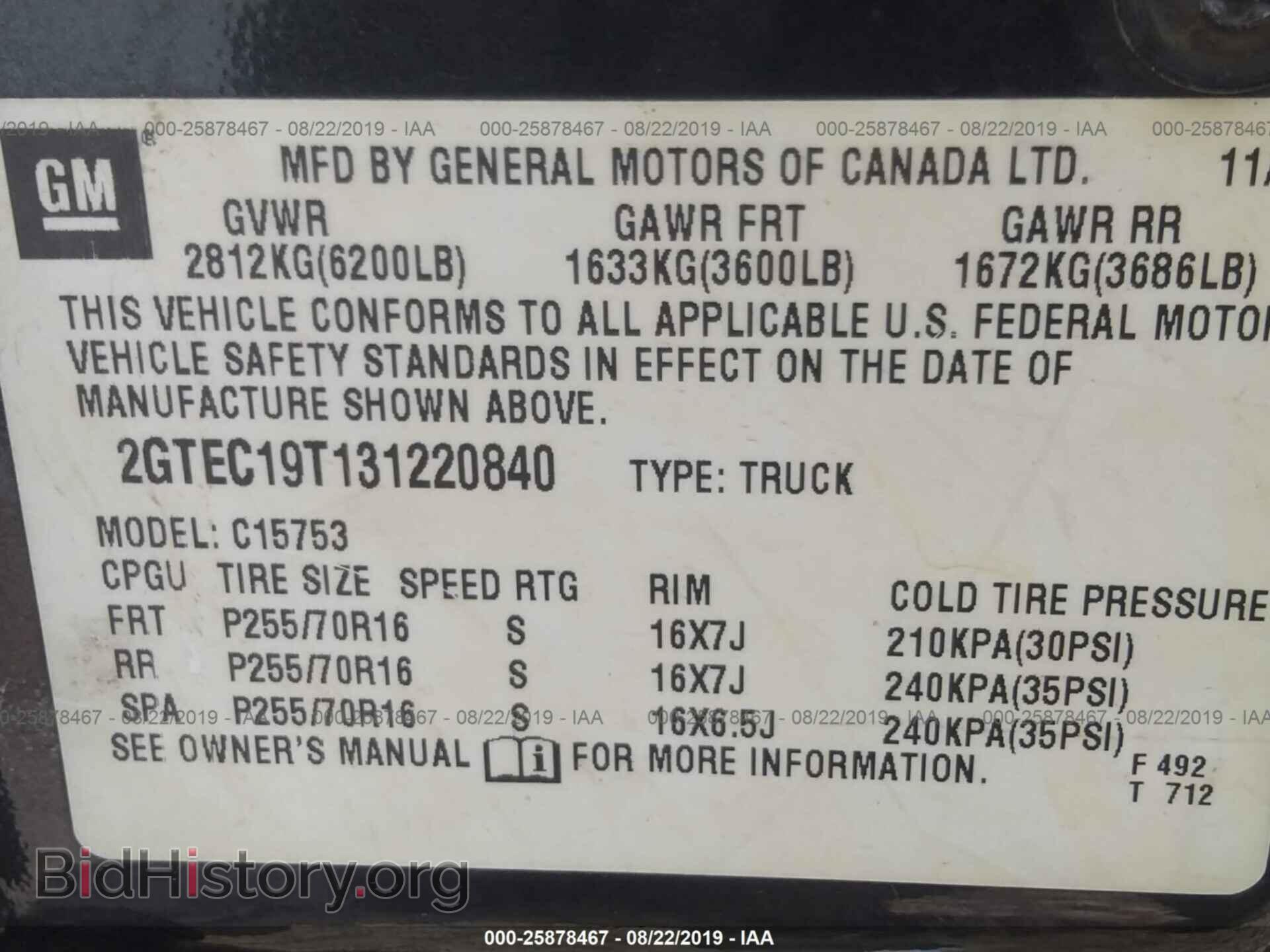 2003 GMC NEW SIERRA - VIN: 2GTEC19T131220840 - Фото 9