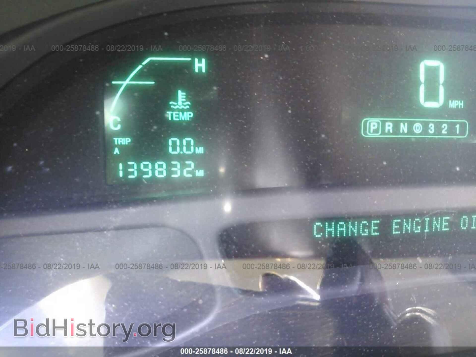 2003 CADILLAC DEVILLE - VIN: 1G6KD54Y23U222419 - Фото 7