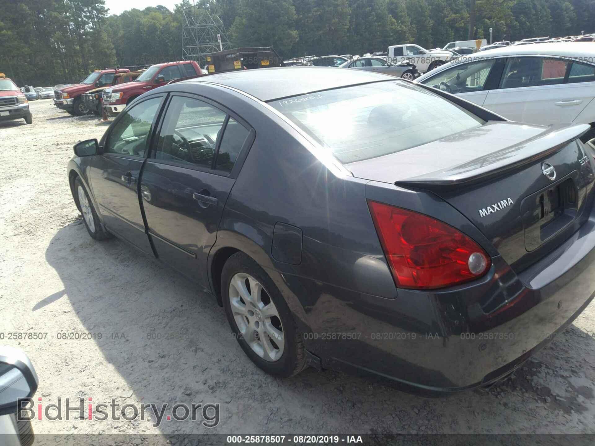 2007 NISSAN MAXIMA - VIN: 1N4BA41E87C843143 - Фото 3