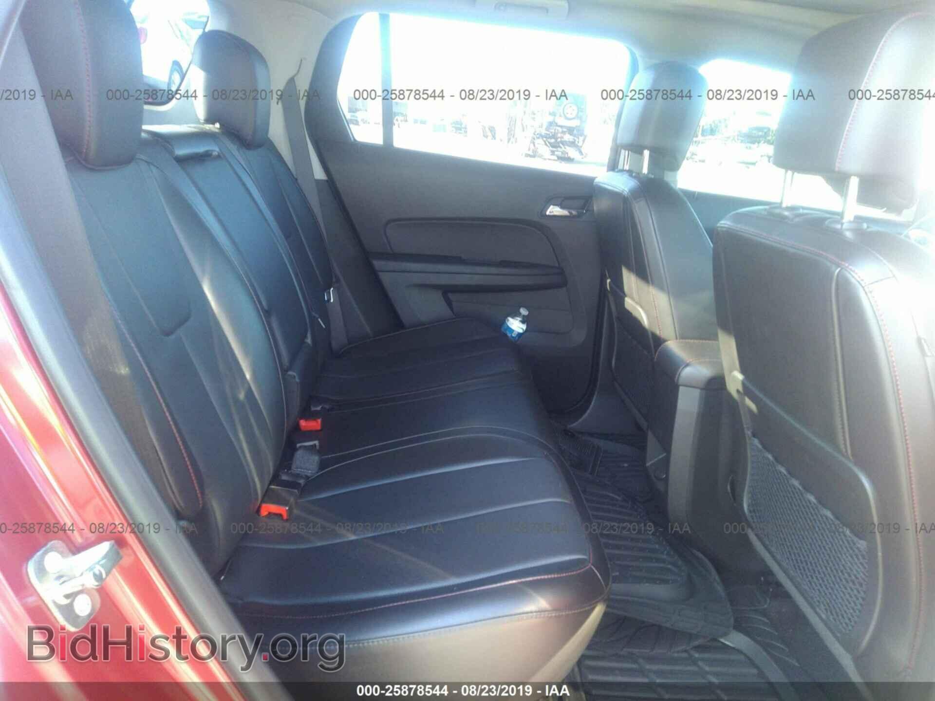2014 GMC TERRAIN - VIN: 2GKALTEK3E6352175 - Photo 8
