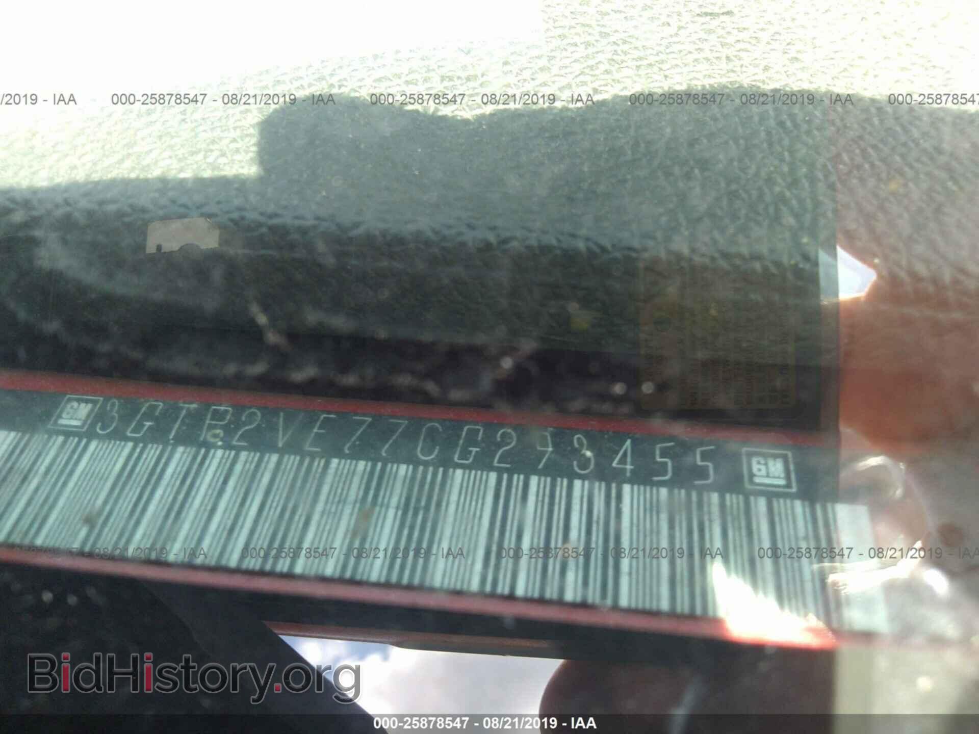 2012 GMC SIERRA - VIN: 3GTP2VE77CG293455 - Фото 9