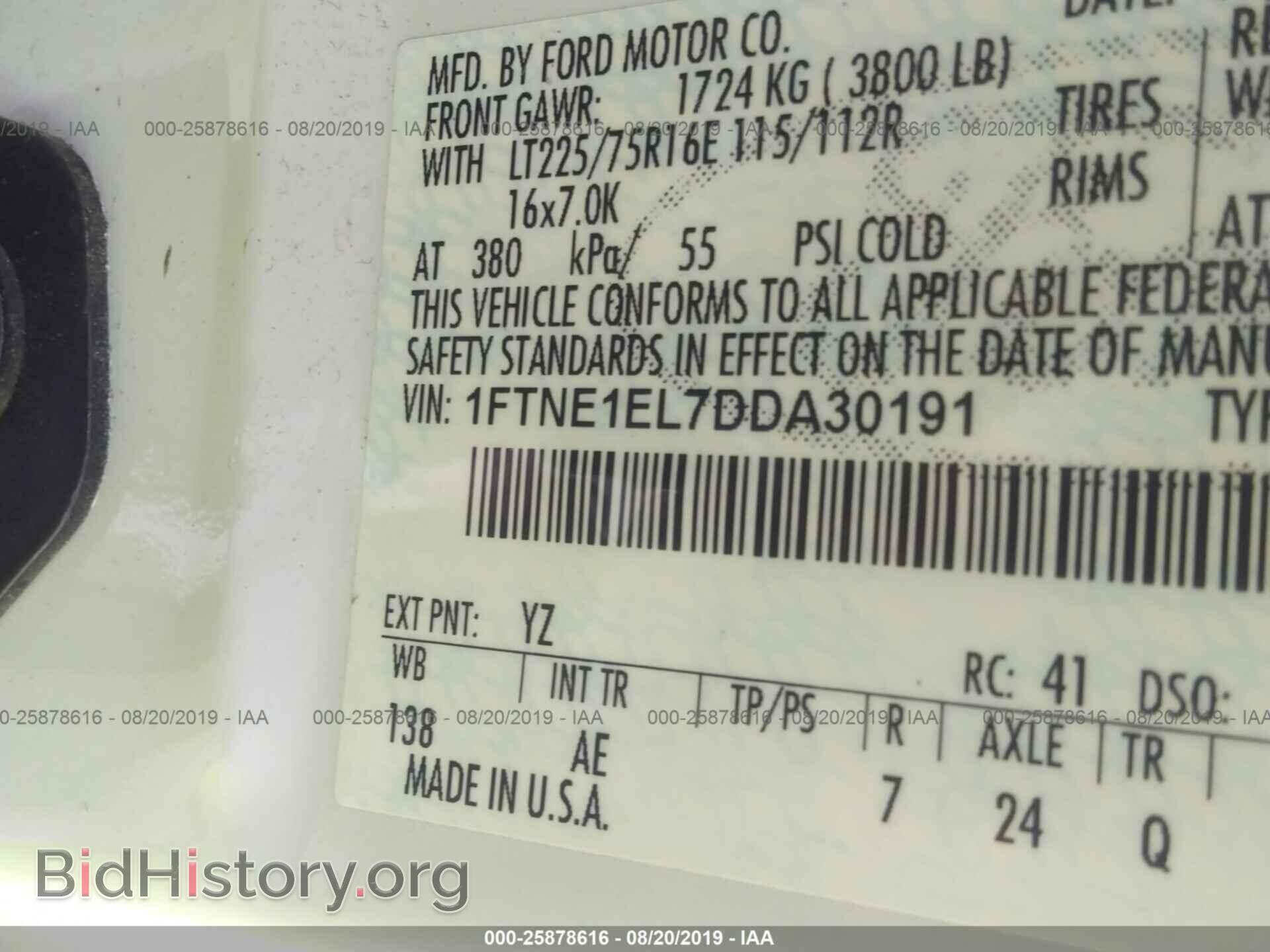 2013 FORD ECONOLINE - VIN: 1FTNE1EL7DDA30191 - Фото 9