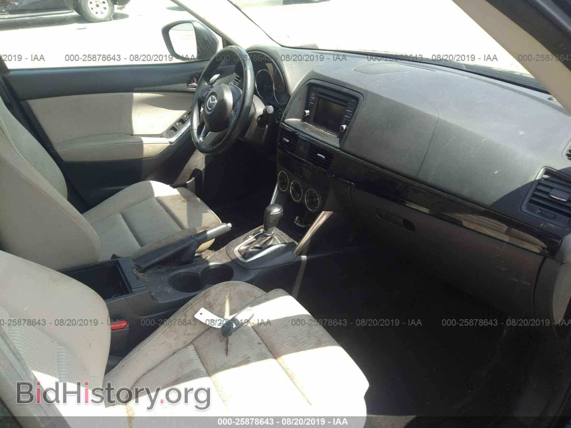 2014 MAZDA CX-5 - VIN: JM3KE2CY1E0418461 - Фото 5