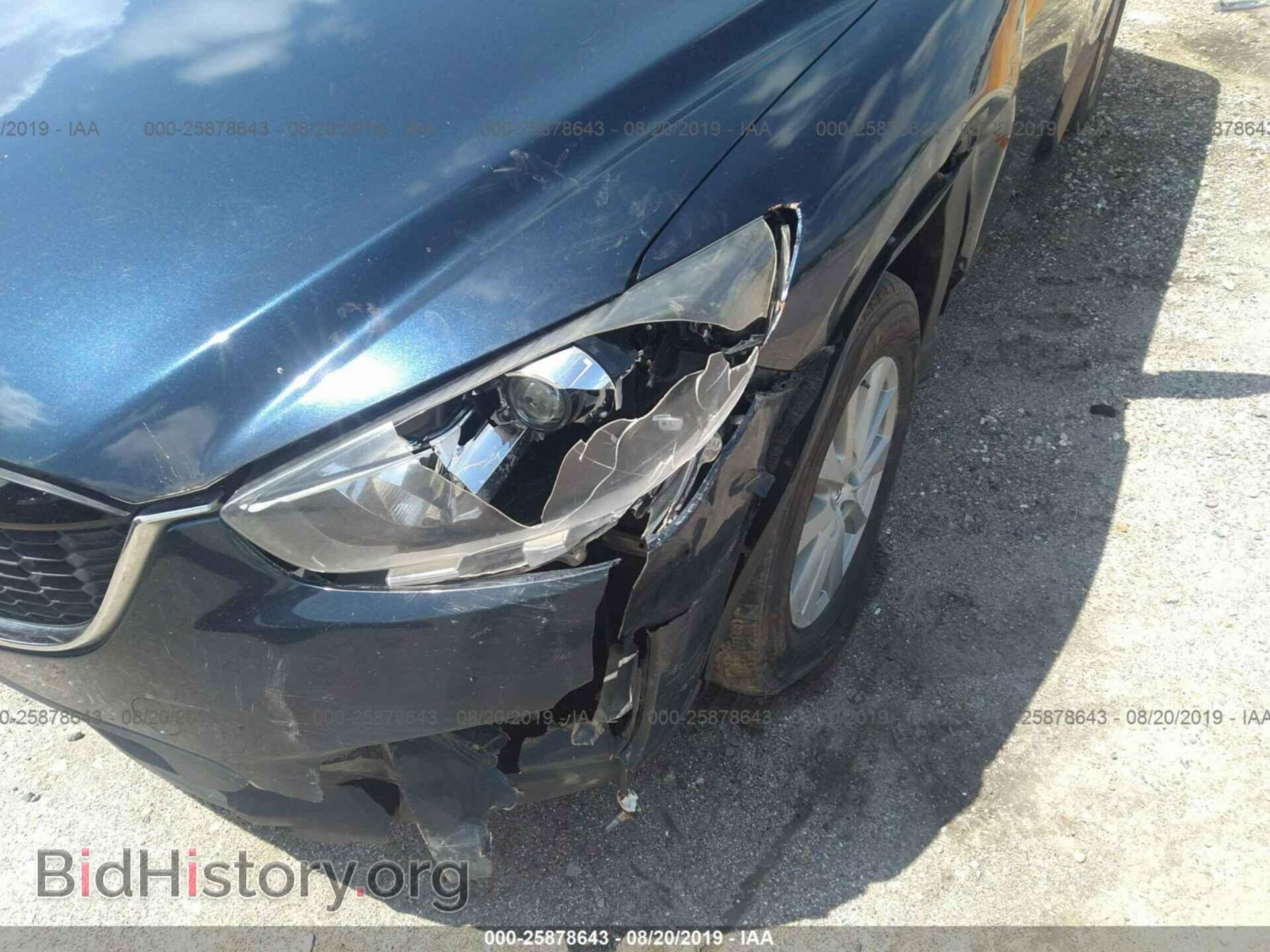 2014 MAZDA CX-5 - VIN: JM3KE2CY1E0418461 - Фото 6
