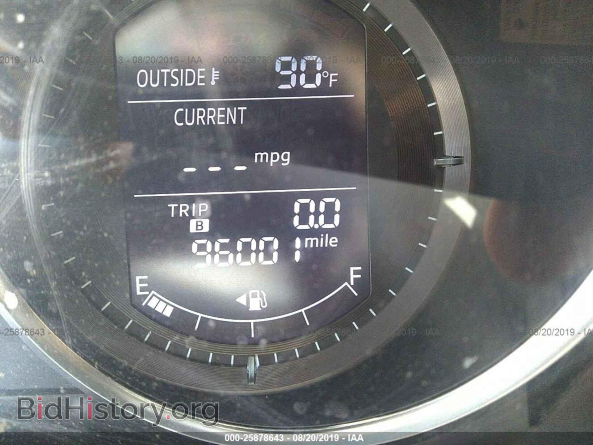 2014 MAZDA CX-5 - VIN: JM3KE2CY1E0418461 - Фото 7