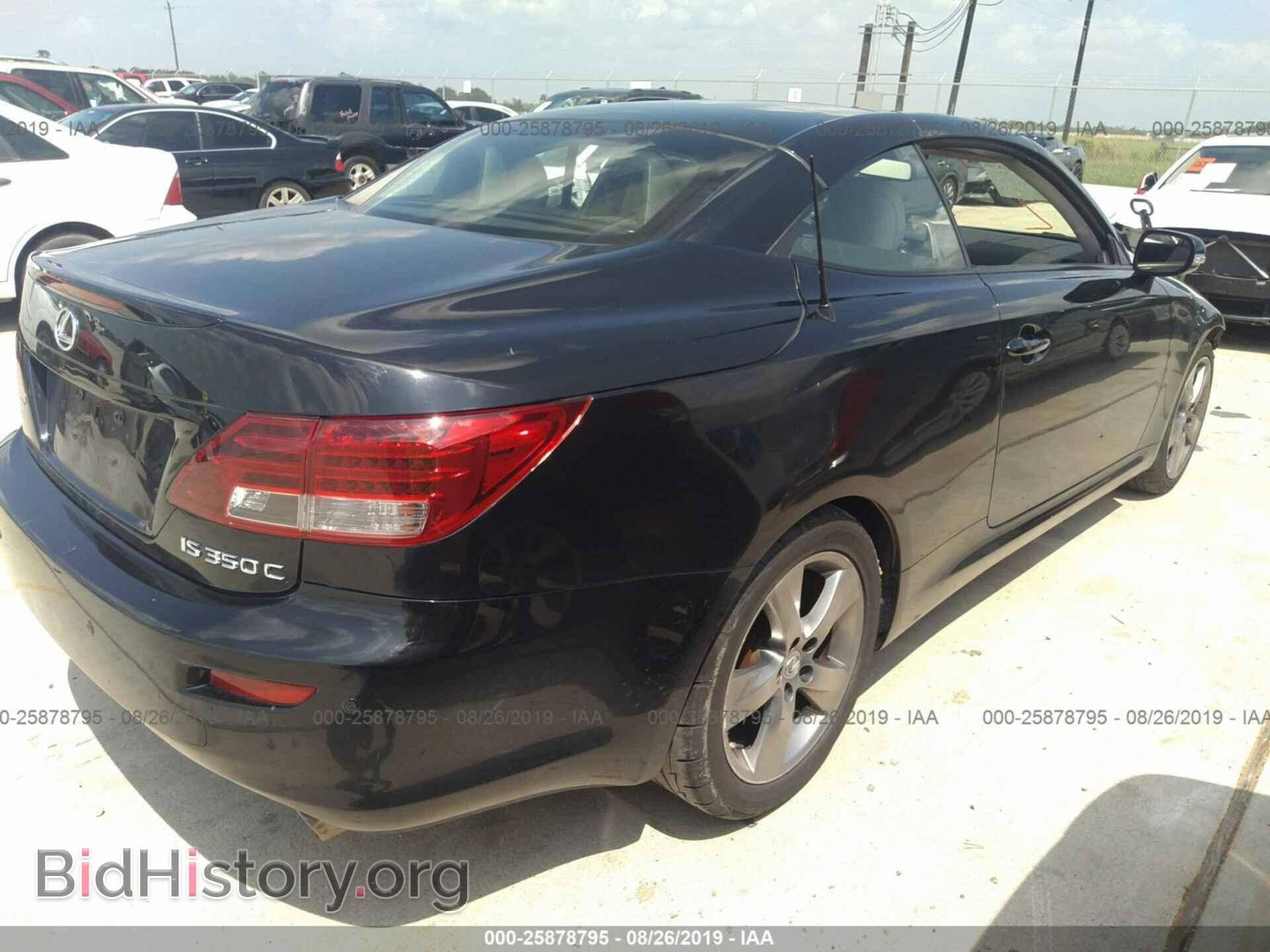 2011 LEXUS IS - VIN: JTHFE2C26B2506734 - Photo 4
