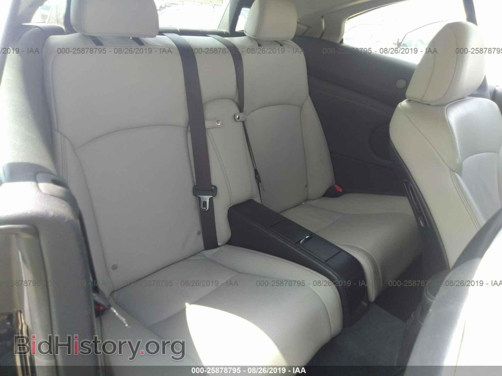 2011 LEXUS IS - VIN: JTHFE2C26B2506734 - Photo 8