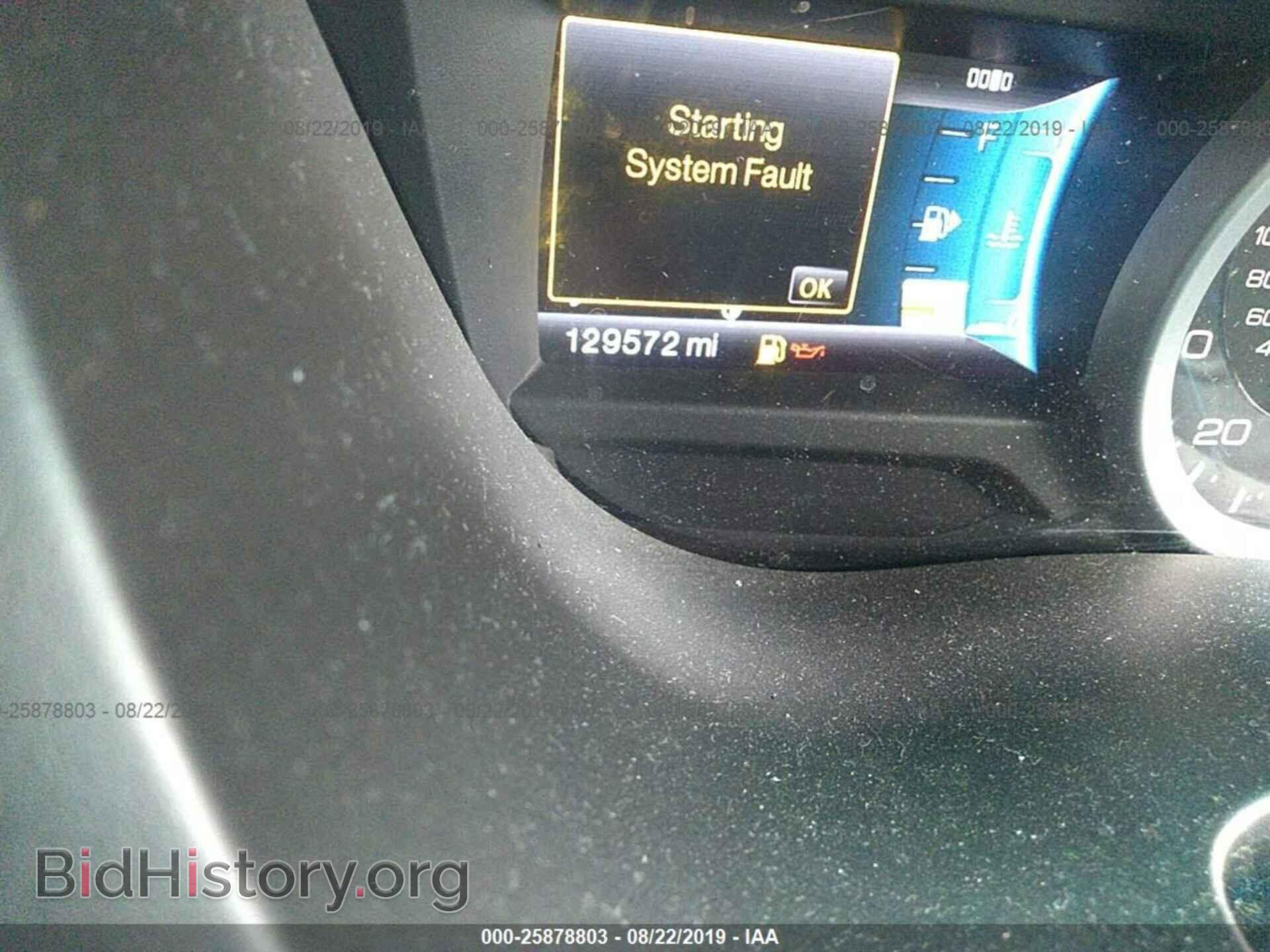 2011 FORD EXPLORER - VIN: 1FMHK8D88BGA10728 - Фото 7