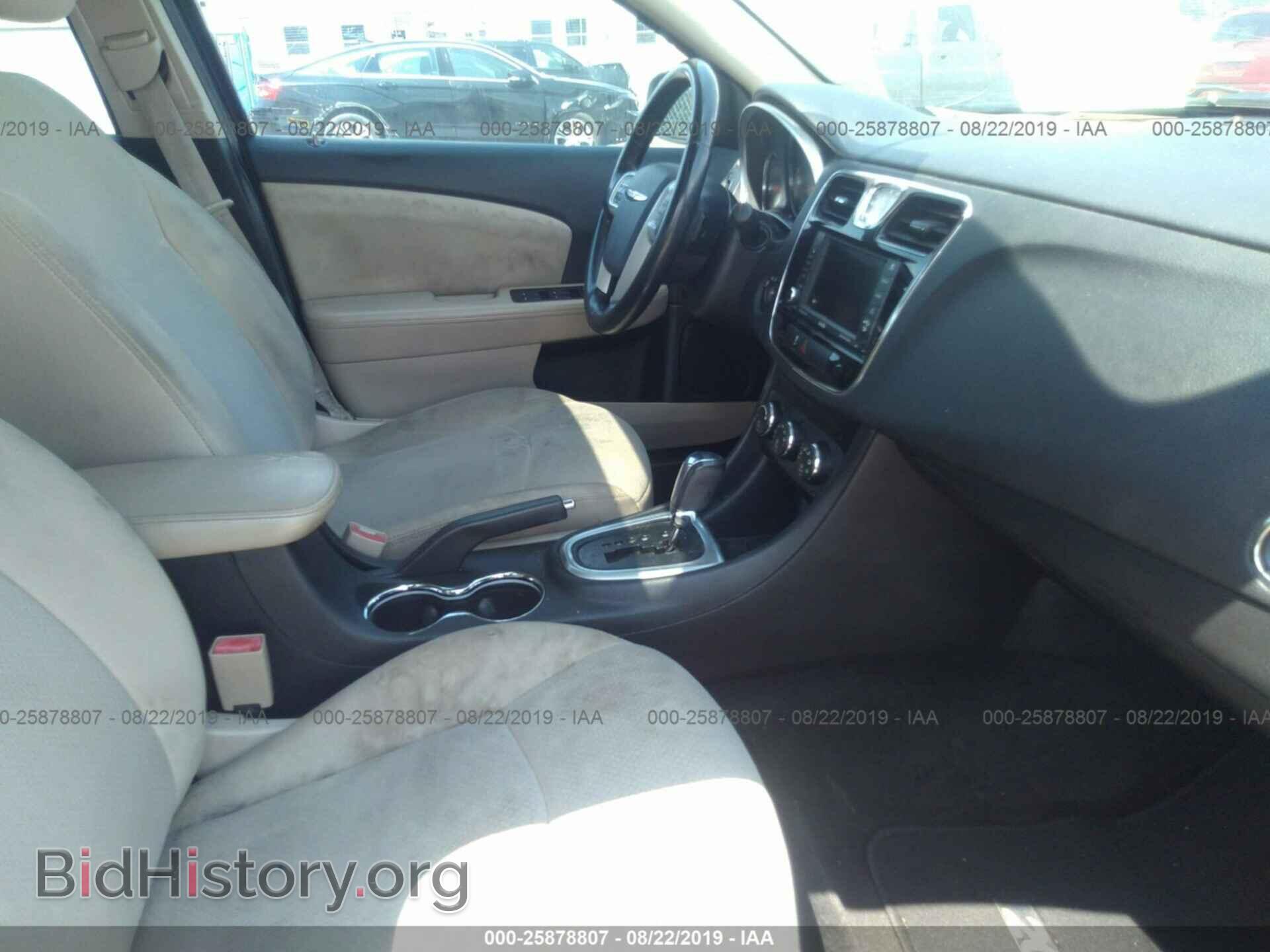 2011 CHRYSLER 200 - VIN: 1C3BC1FB8BN568988 - Фото 5
