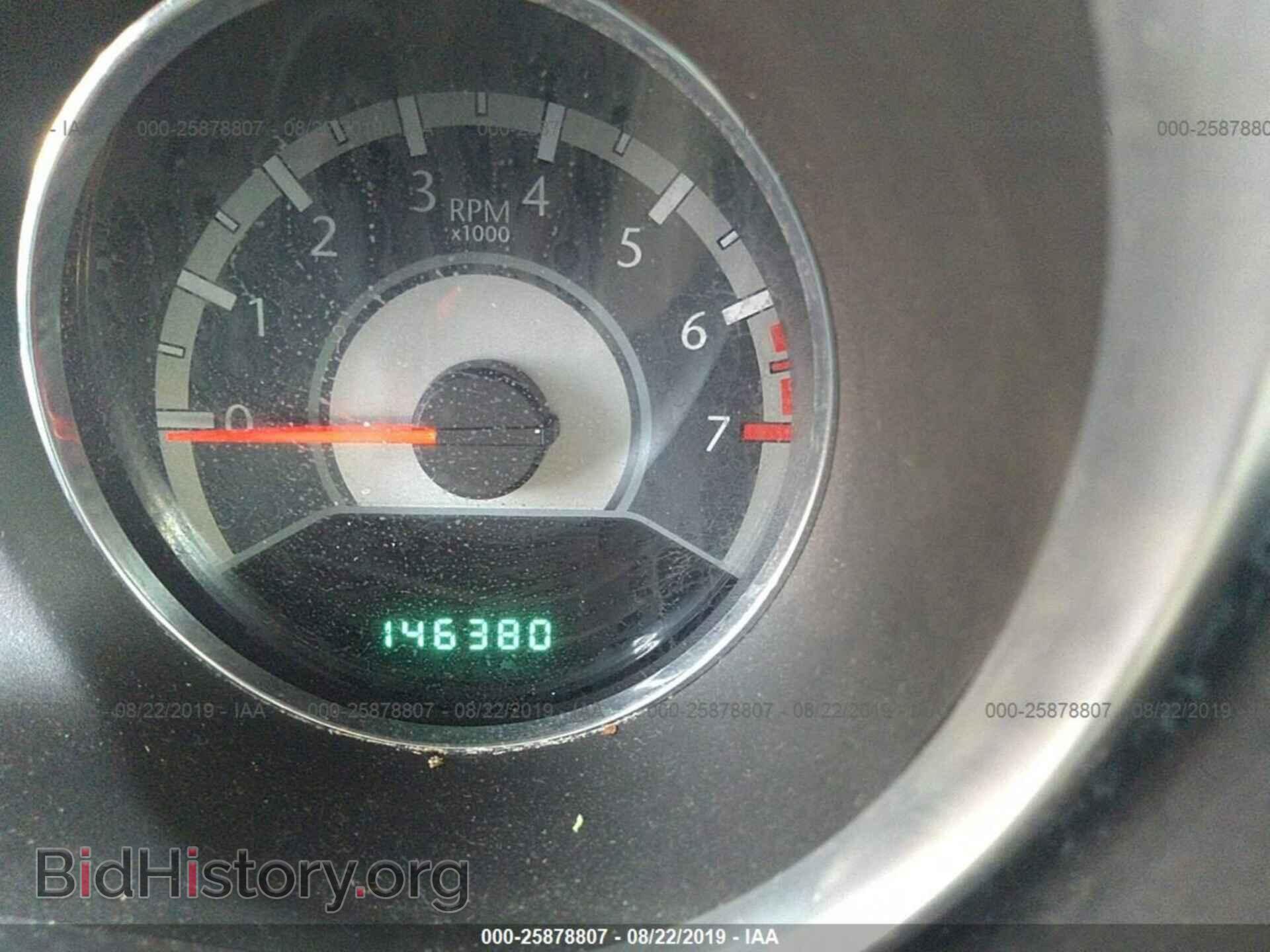 2011 CHRYSLER 200 - VIN: 1C3BC1FB8BN568988 - Фото 7