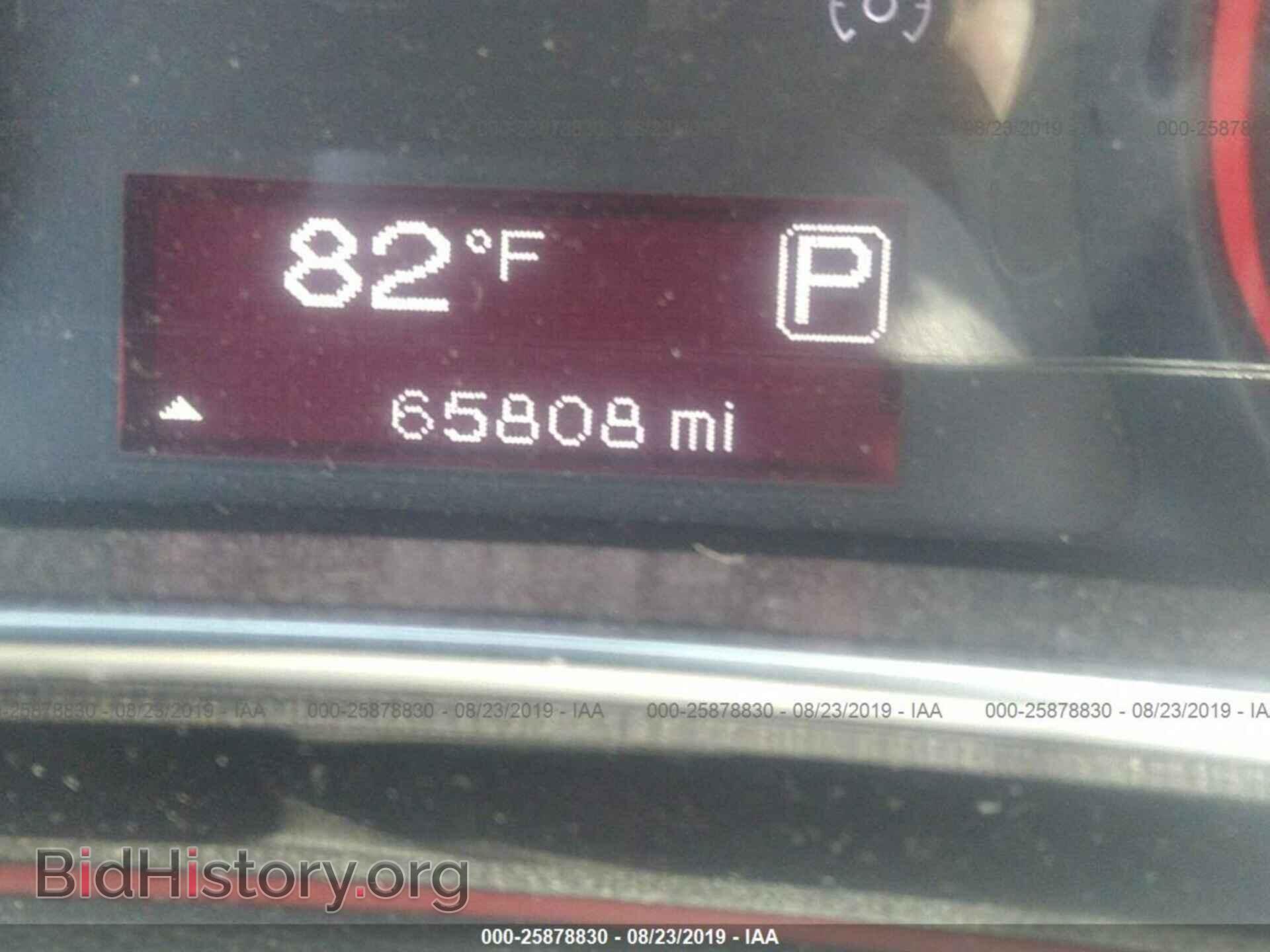 2014 DODGE DART - VIN: 1C3CDFBB6ED799841 - Фото 7