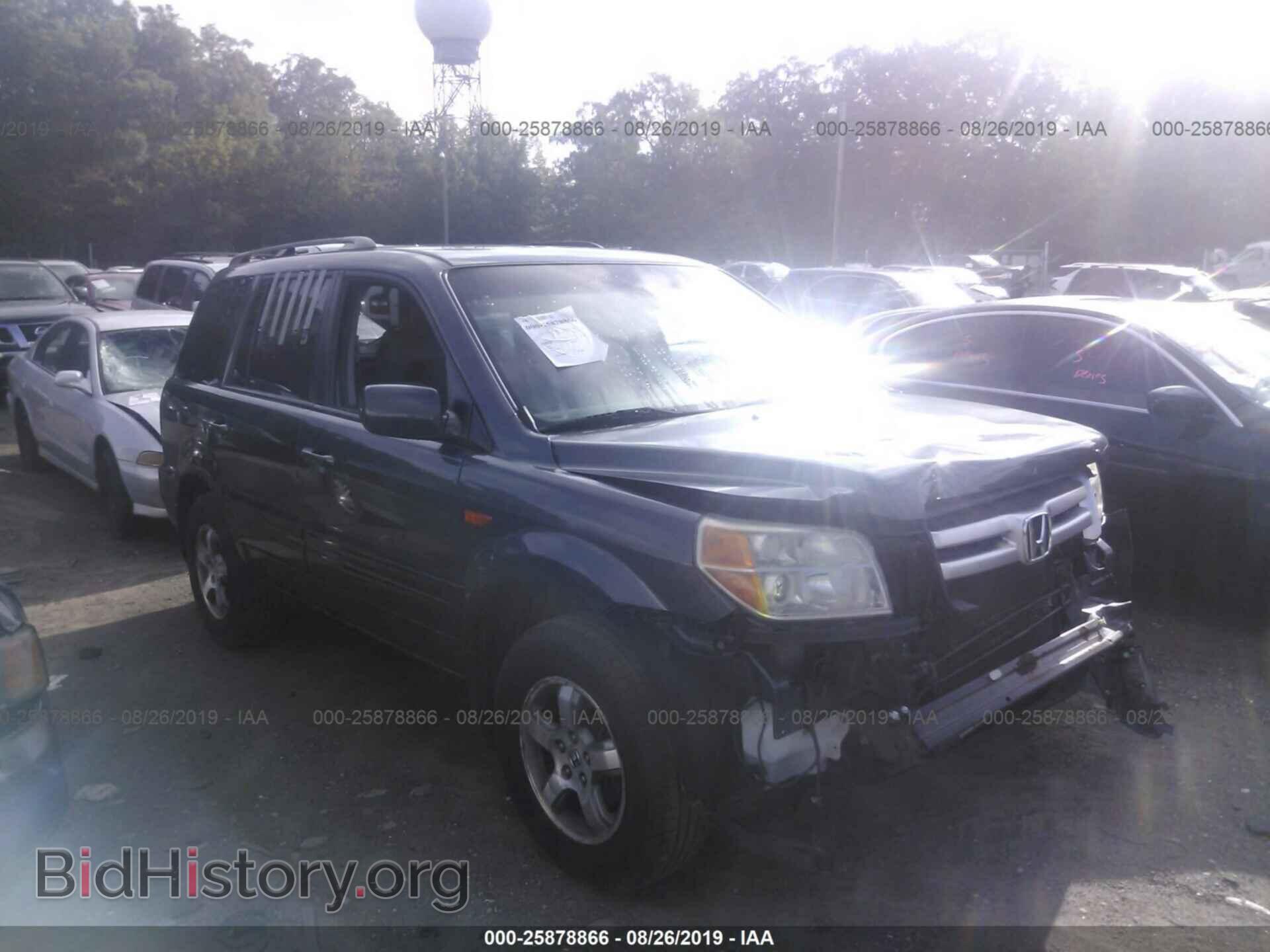 Фотография 5FNYF18546B005283 - HONDA PILOT 2006