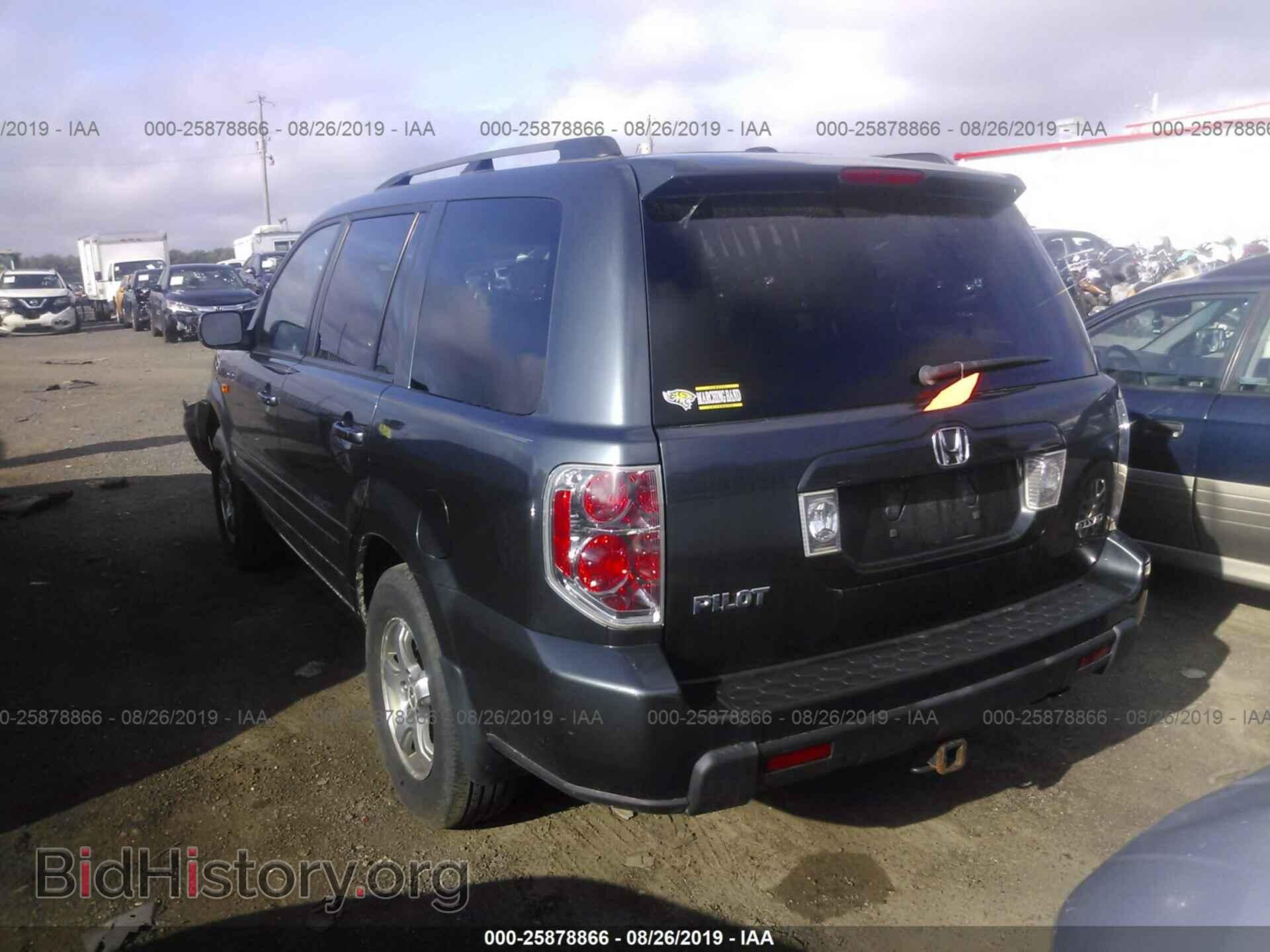 2006 HONDA PILOT - VIN: 5FNYF18546B005283 - Фото 3