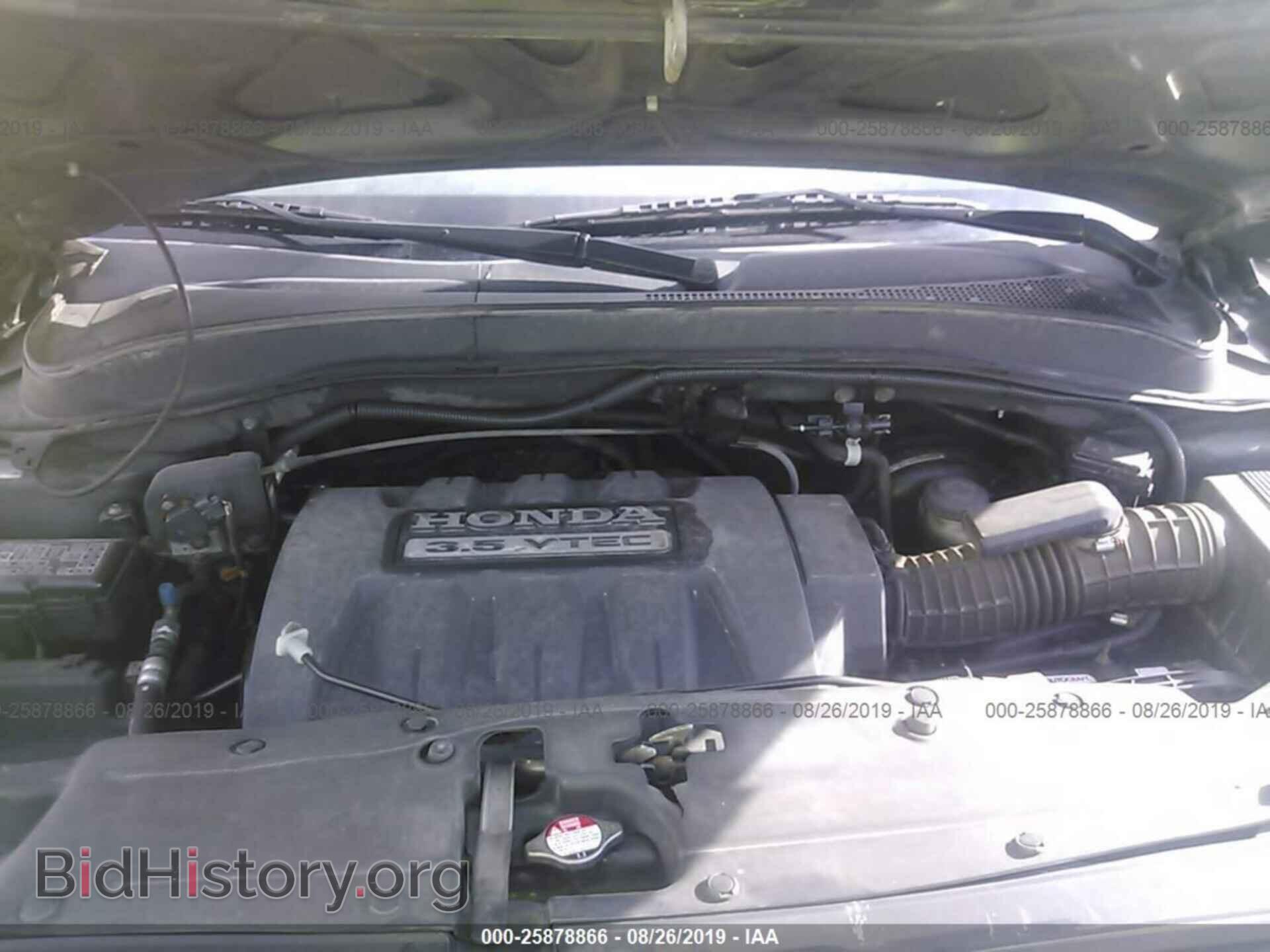 2006 HONDA PILOT - VIN: 5FNYF18546B005283 - Фото 10