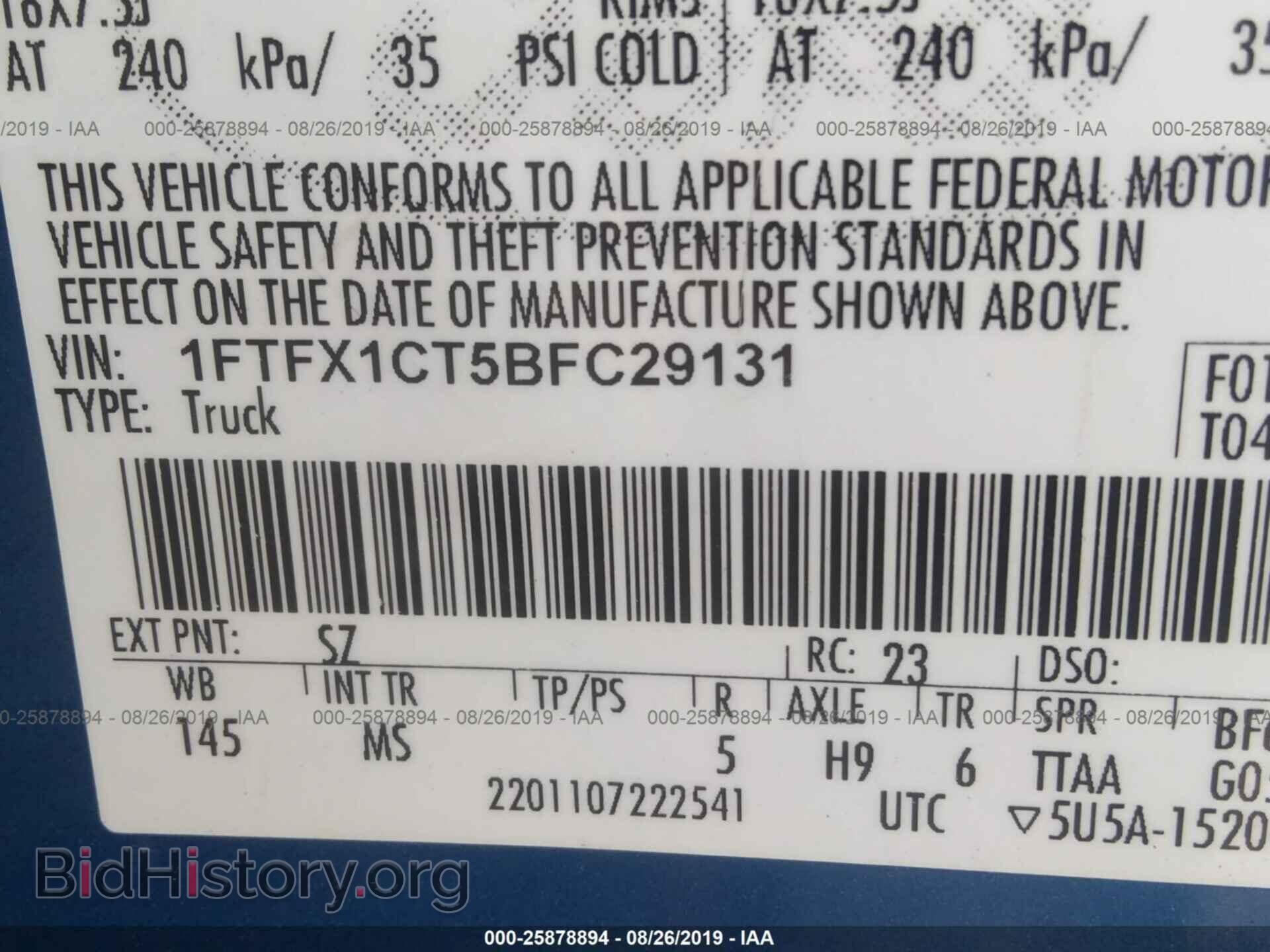 2011 FORD F150 - VIN: 1FTFX1CT5BFC29131 - Фото 9