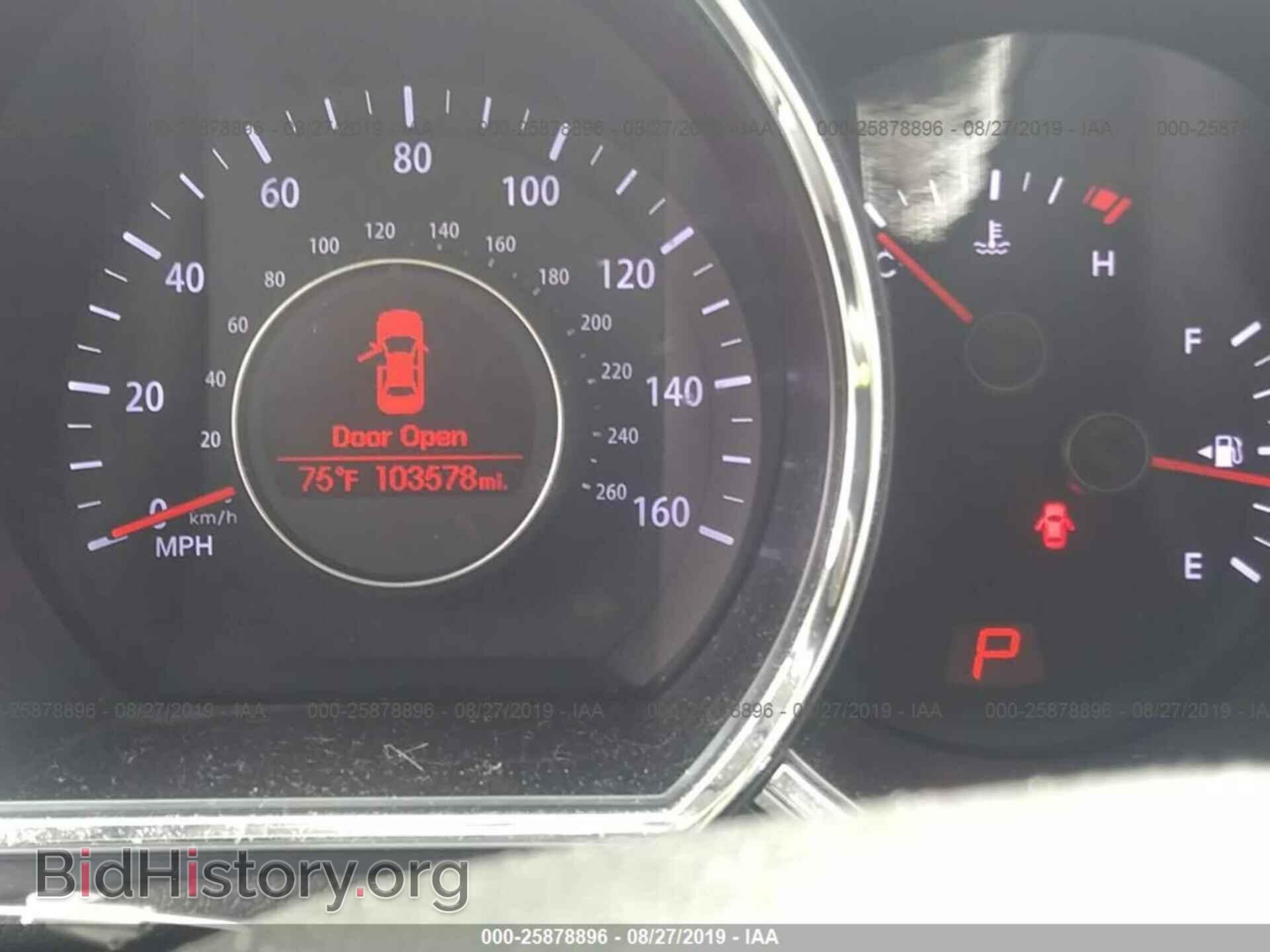 2013 KIA OPTIMA - VIN: KNAGM4A78D5353310 - Photo 7