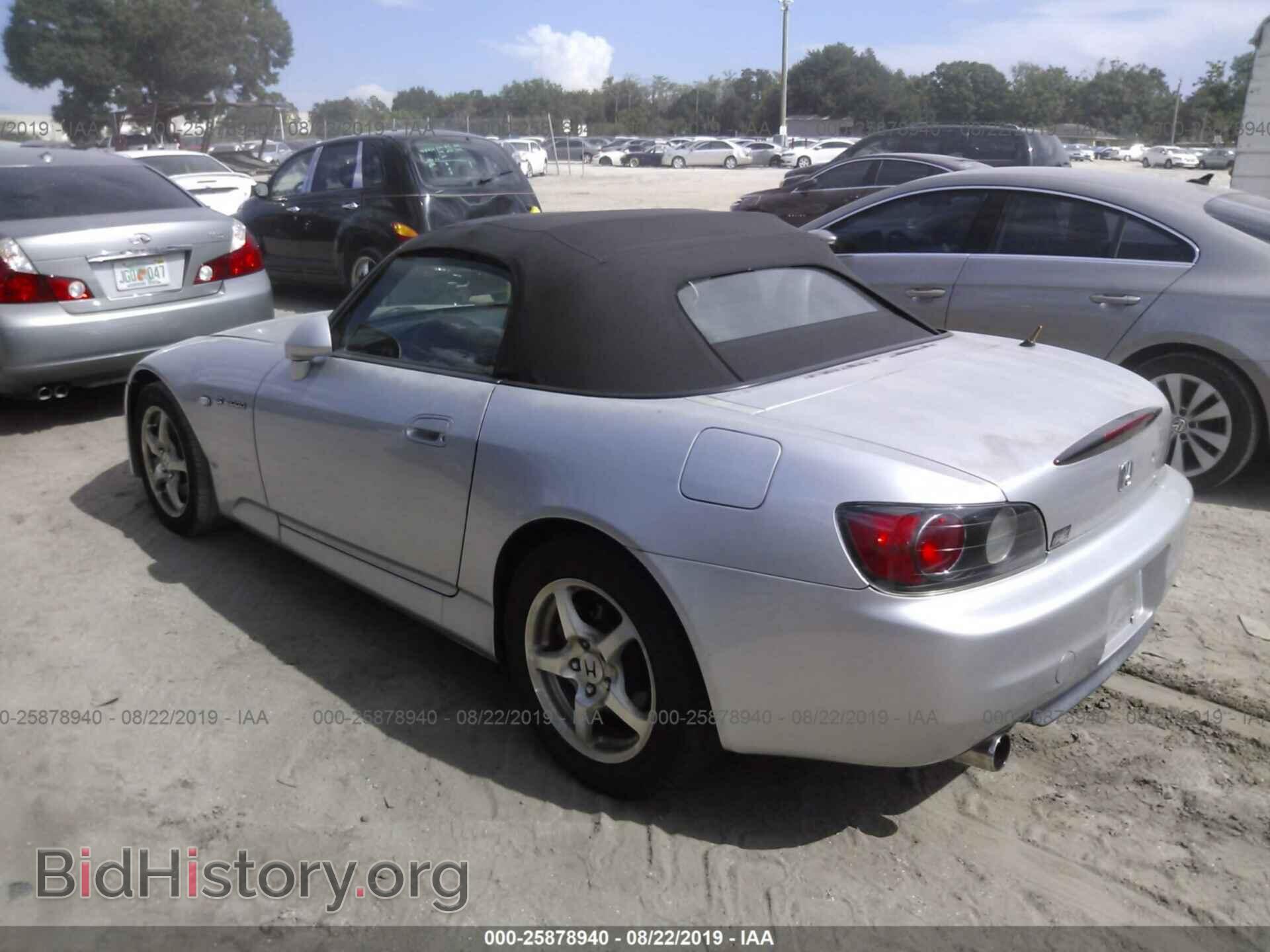 2003 HONDA S2000 - VIN: JHMAP11453T004893 - Фото 3