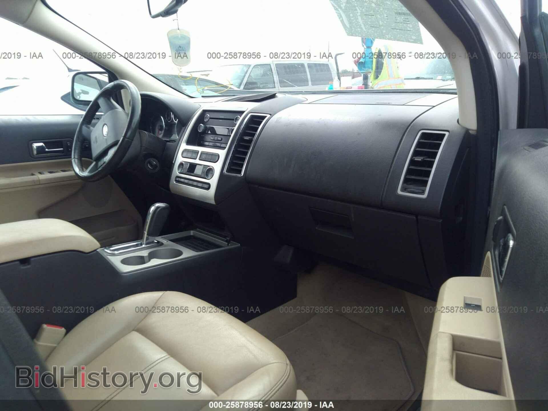 2008 FORD EDGE - VIN: 2FMDK39C18BA62832 - Photo 5