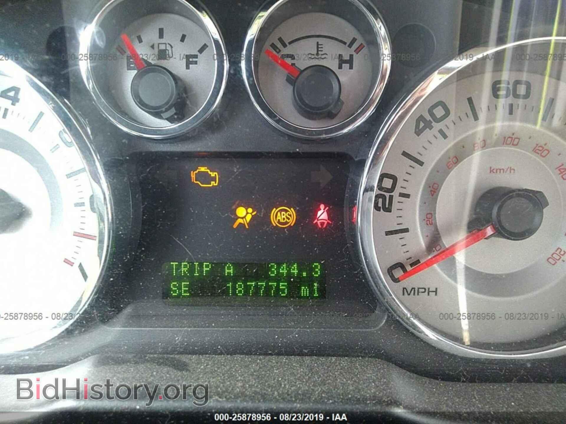 2008 FORD EDGE - VIN: 2FMDK39C18BA62832 - Photo 7