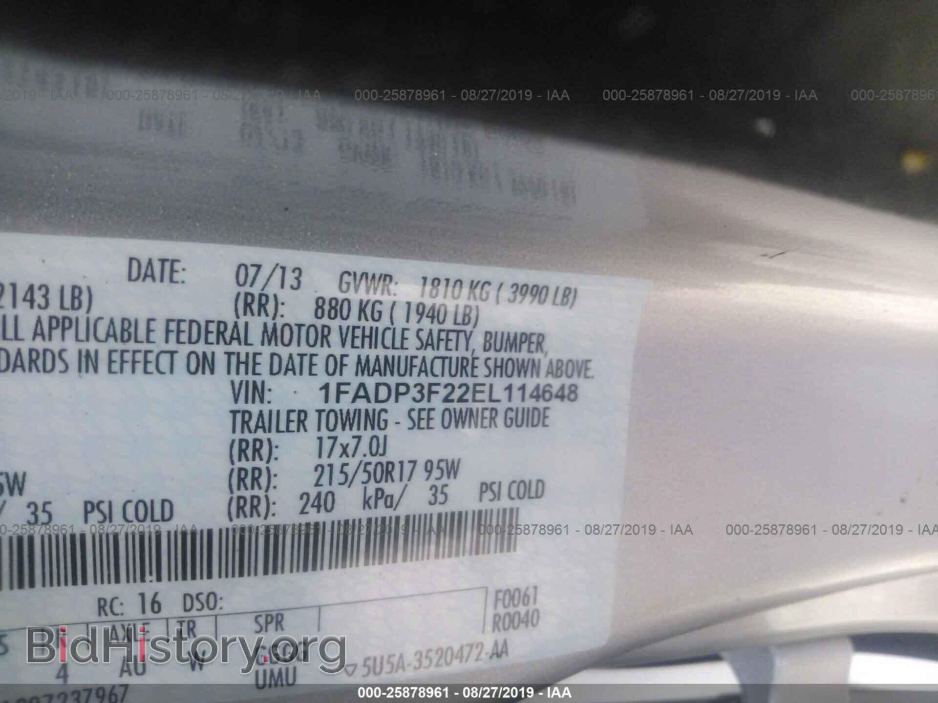 2014 FORD FOCUS - VIN: 1FADP3F22EL114648 - Фото 9