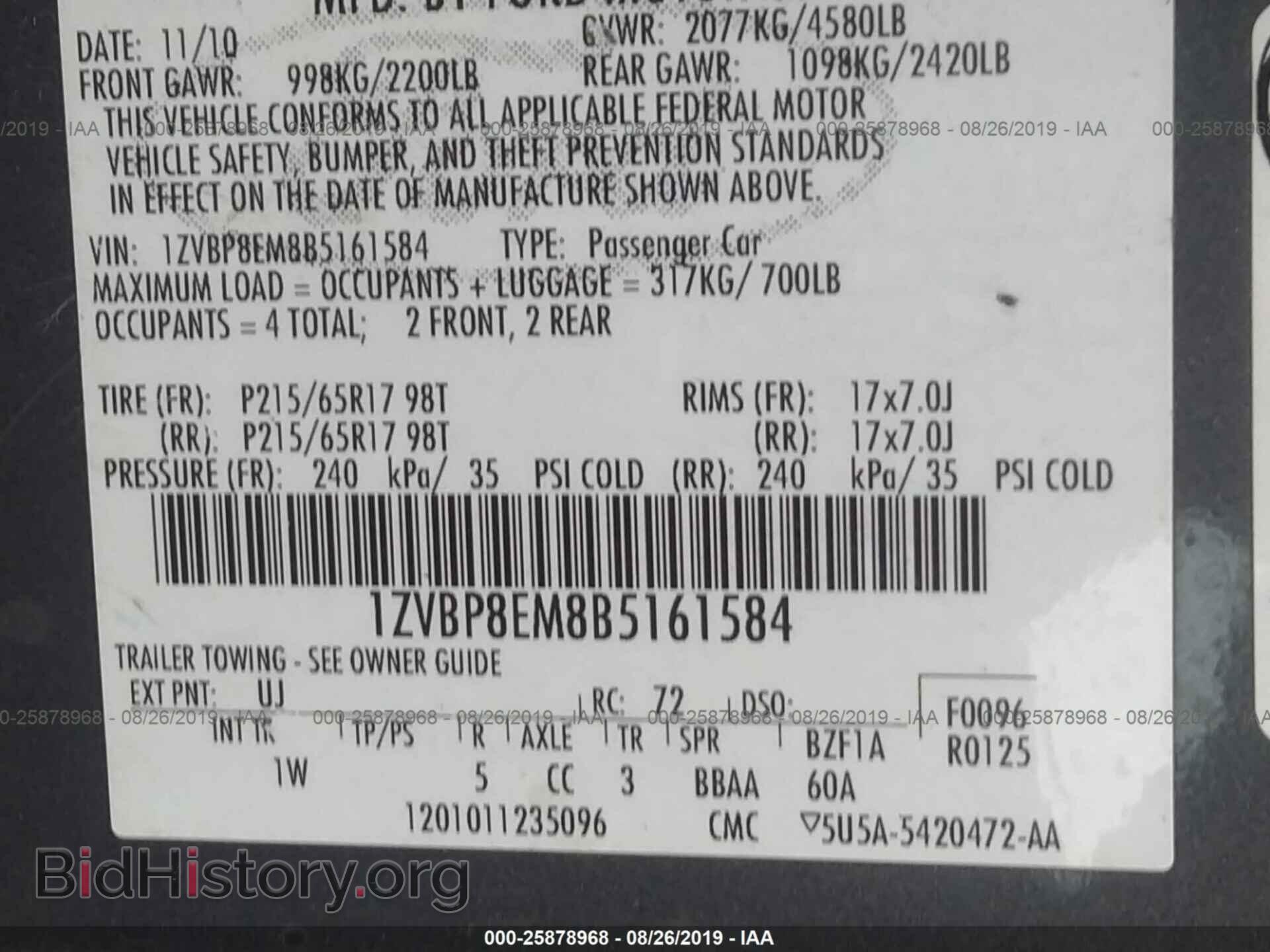 2011 FORD MUSTANG - VIN: 1ZVBP8EM8B5161584 - Фото 9
