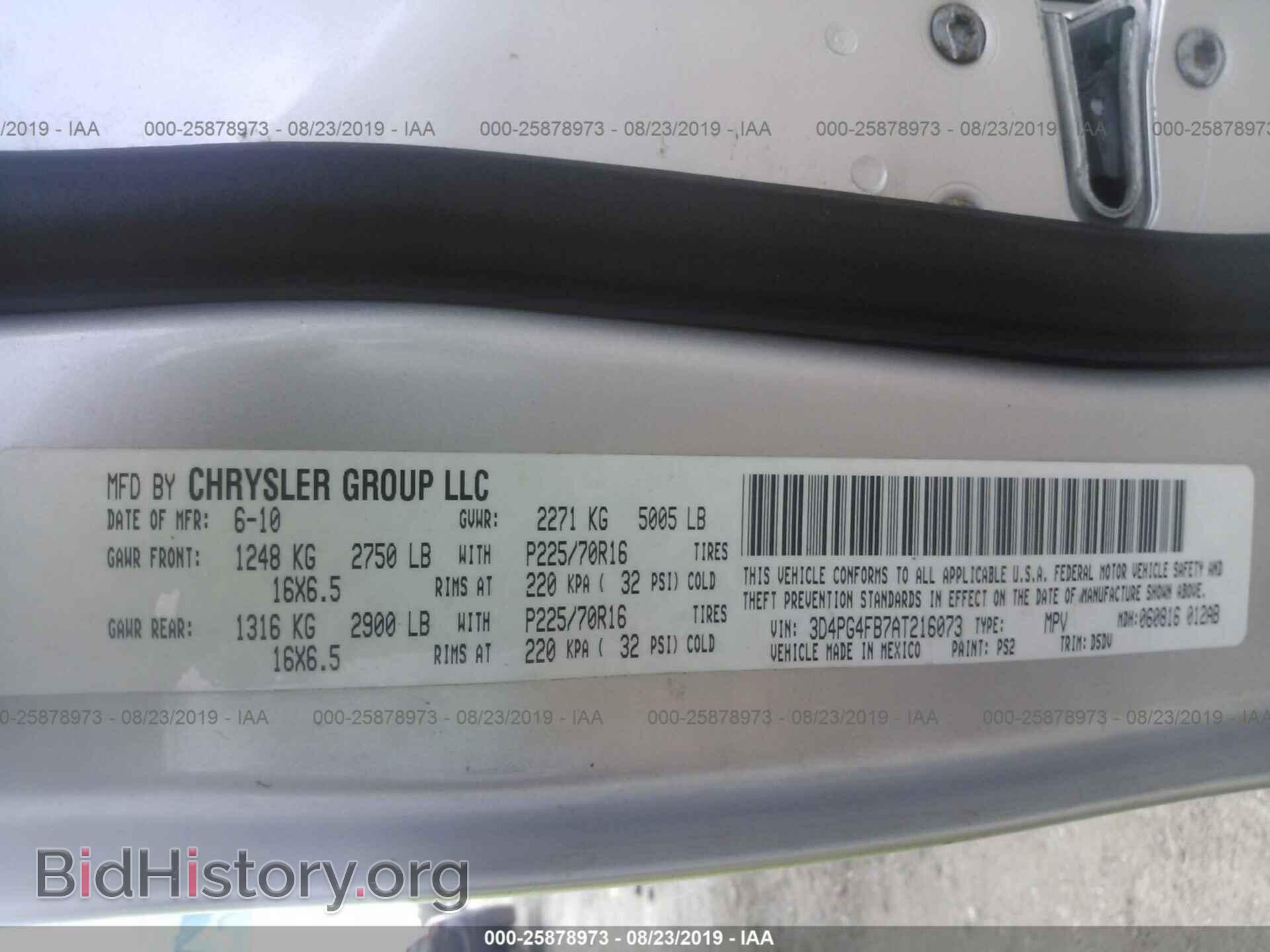 2010 DODGE JOURNEY - VIN: 3D4PG4FB7AT216073 - Photo 9