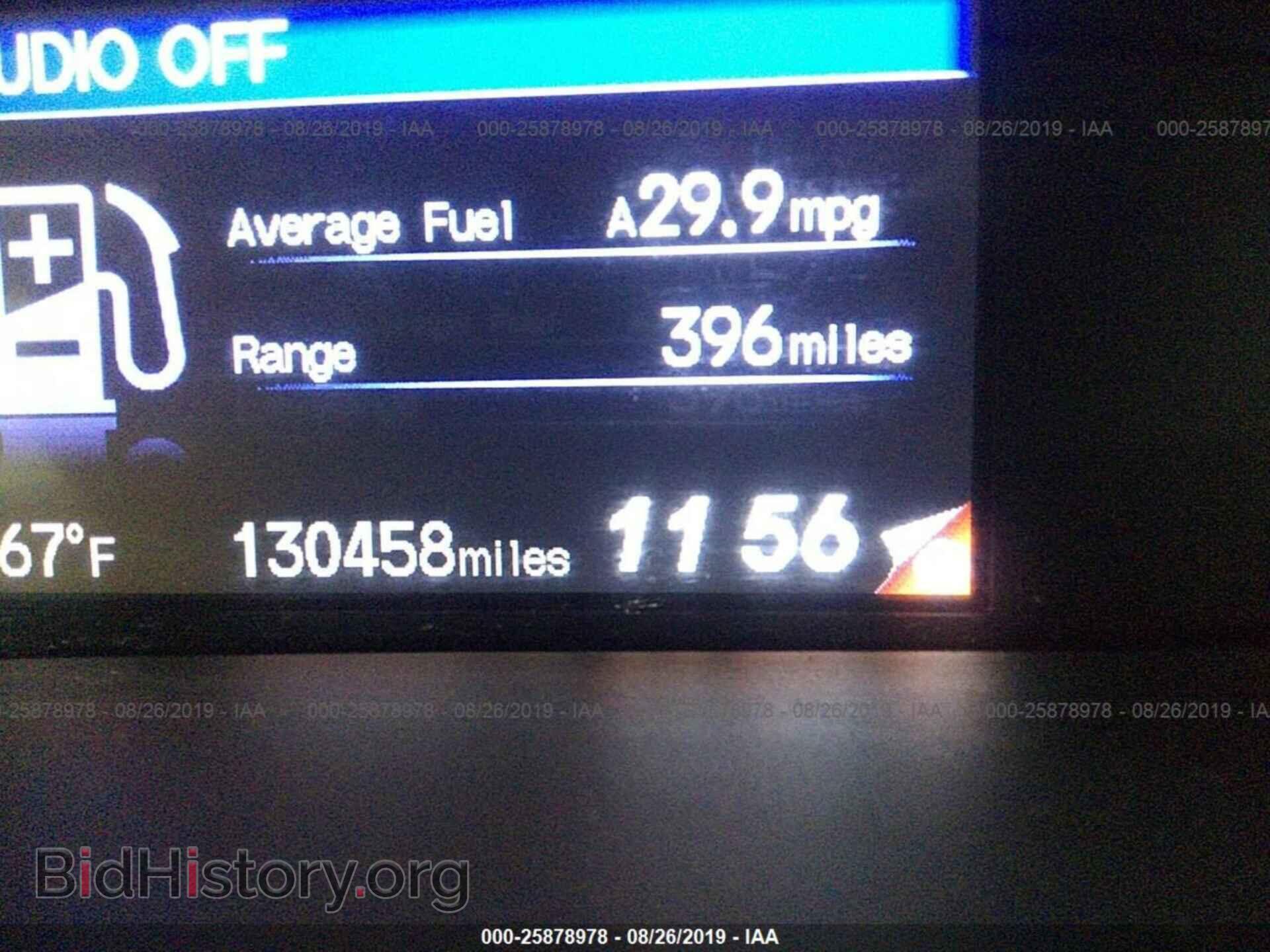 2013 HONDA CIVIC - VIN: 2HGFB2F59DH579205 - Фото 7