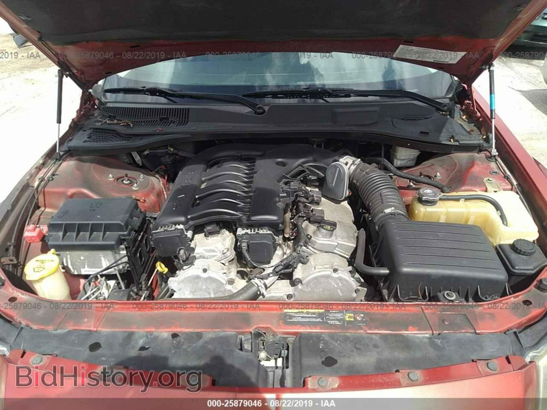 2005 DODGE MAGNUM - VIN: 2D4FV48V15H129339 - Фото 10