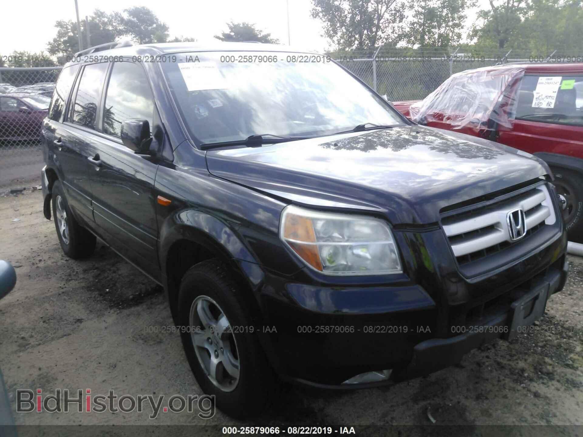 Photo 5FNYF185X7B014040 - HONDA PILOT 2007