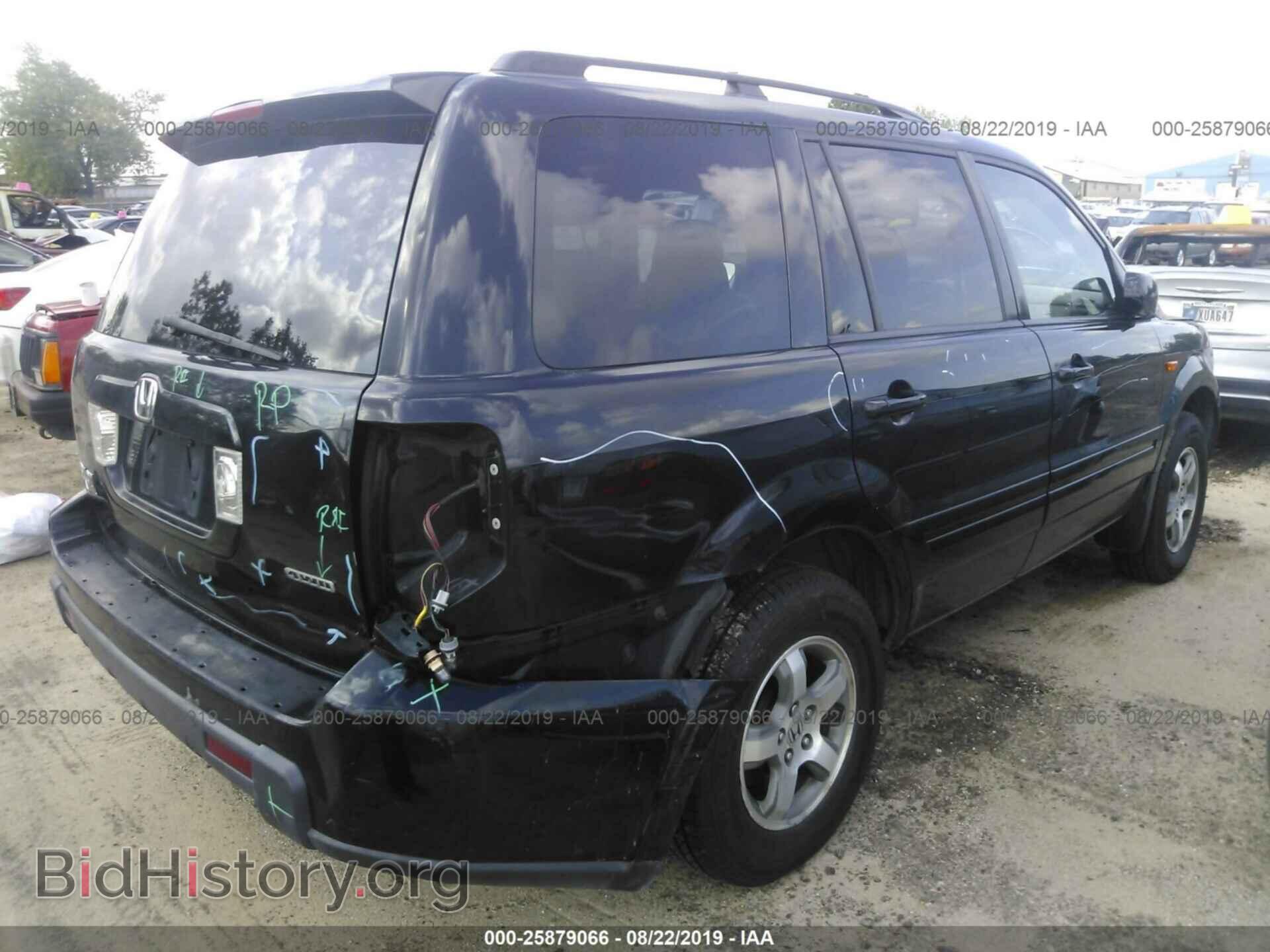 2007 HONDA PILOT - VIN: 5FNYF185X7B014040 - Фото 4