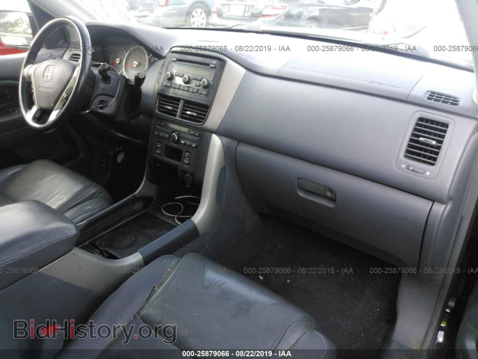 2007 HONDA PILOT - VIN: 5FNYF185X7B014040 - Фото 5