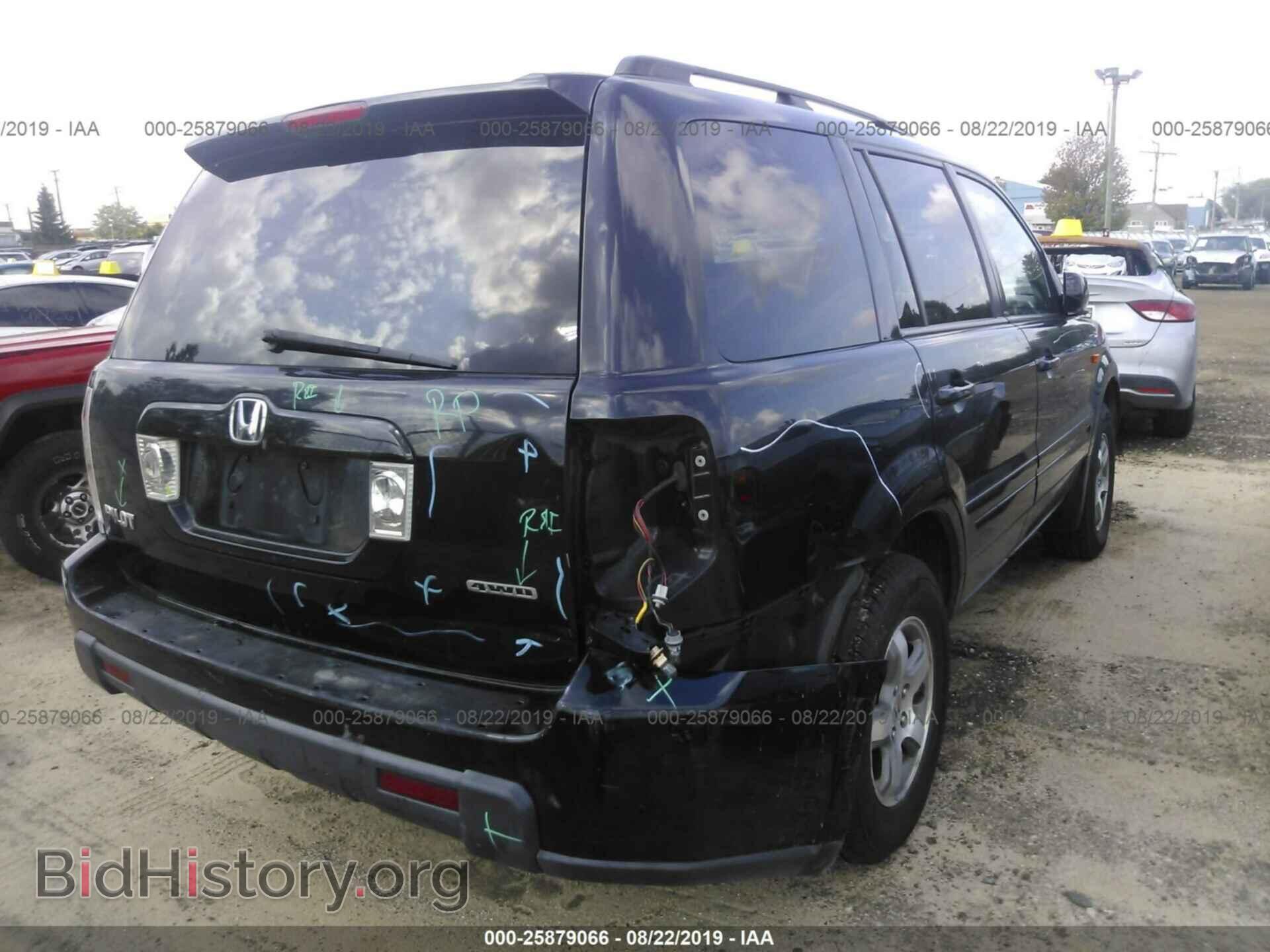 2007 HONDA PILOT - VIN: 5FNYF185X7B014040 - Фото 6
