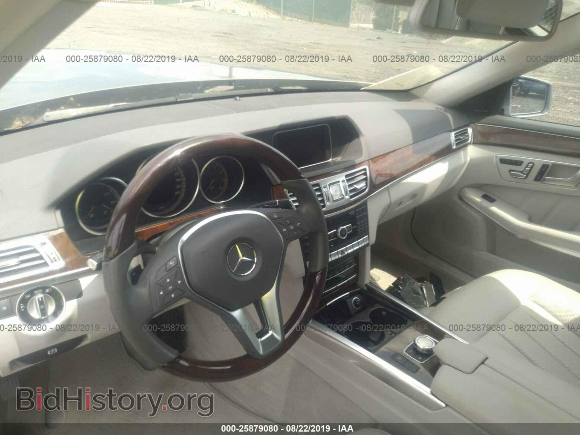 2014 MERCEDES-BENZ E - VIN: WDDHF5KB7EA943068 - Фото 5