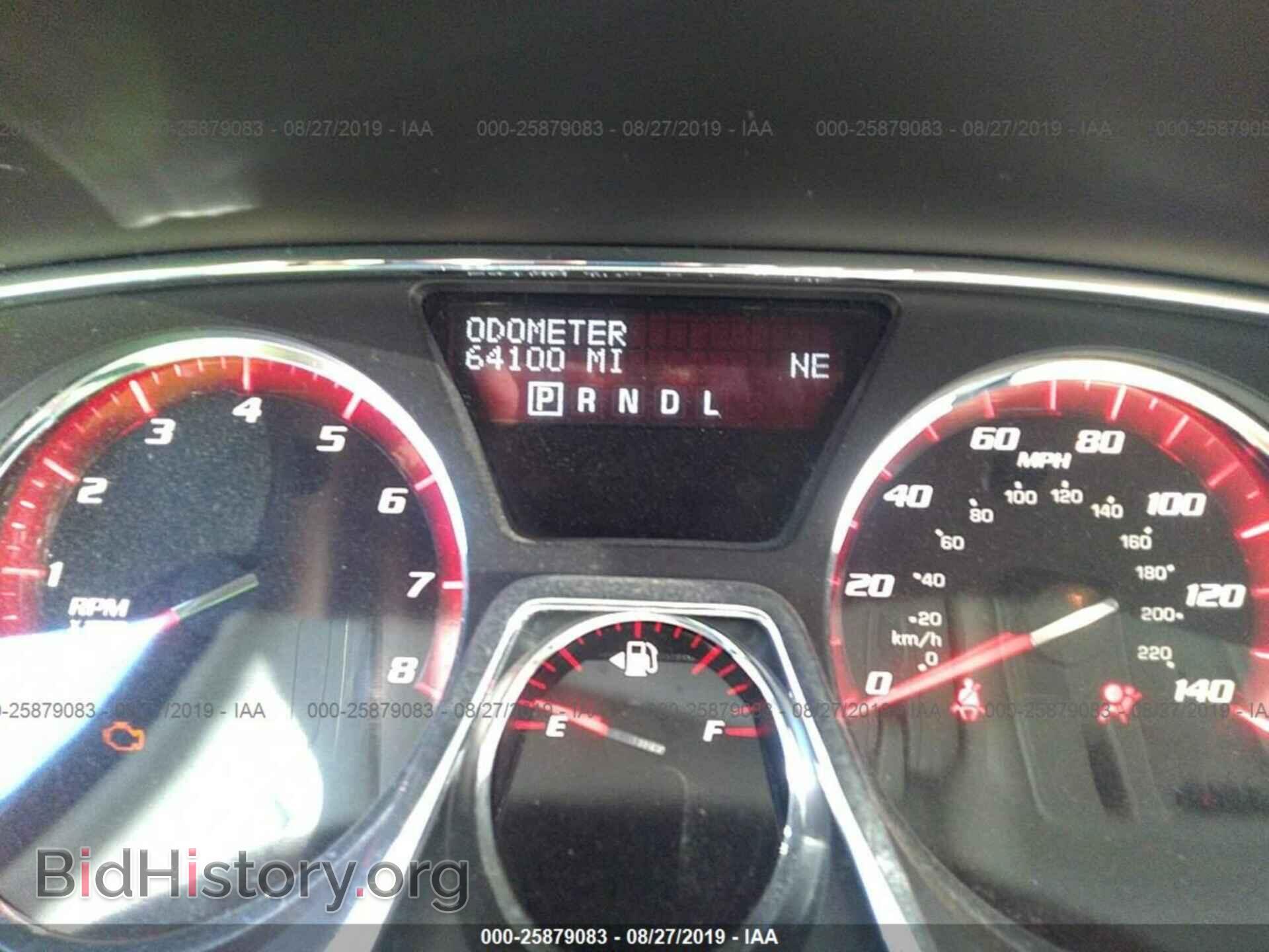2014 GMC ACADIA - VIN: 1GKKVRKD2EJ356521 - Фото 7