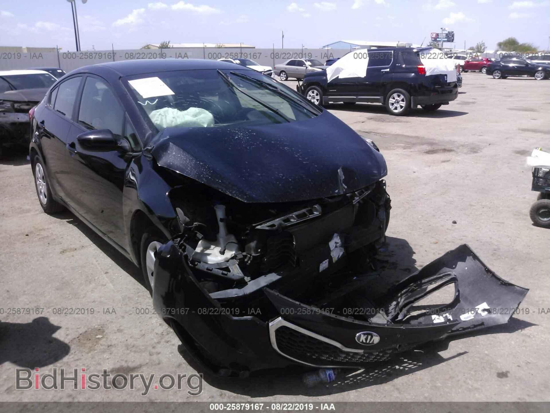 Фотография KNAFK4A6XE5248620 - KIA FORTE 2014