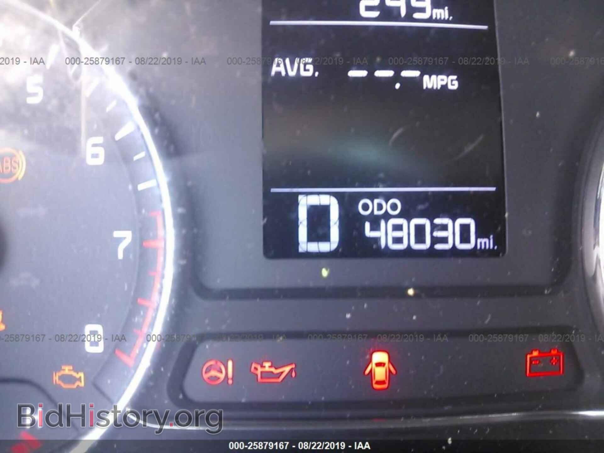 2014 KIA FORTE - VIN: KNAFK4A6XE5248620 - Фото 7