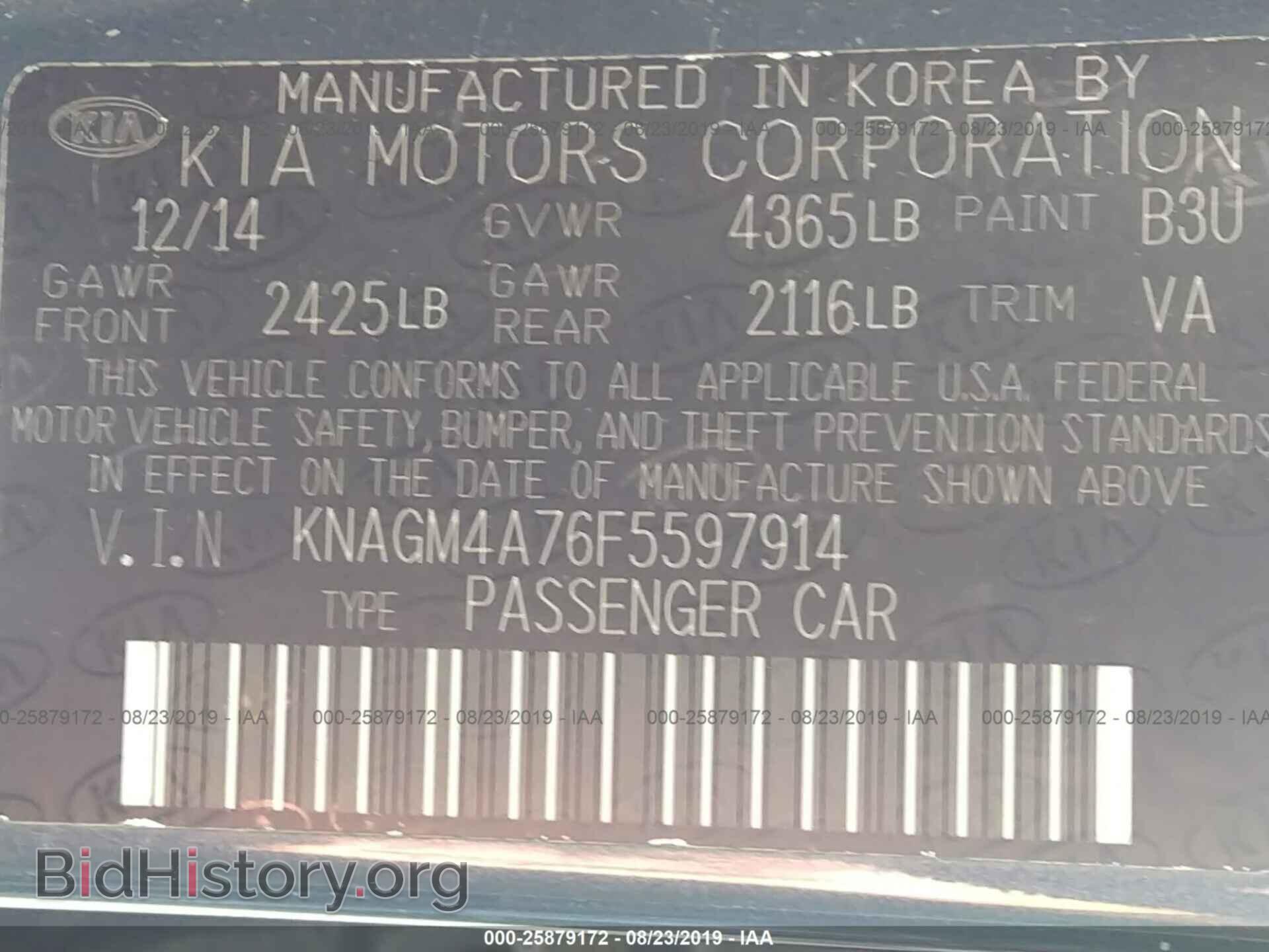2015 KIA OPTIMA - VIN: KNAGM4A76F5597914 - Фото 9