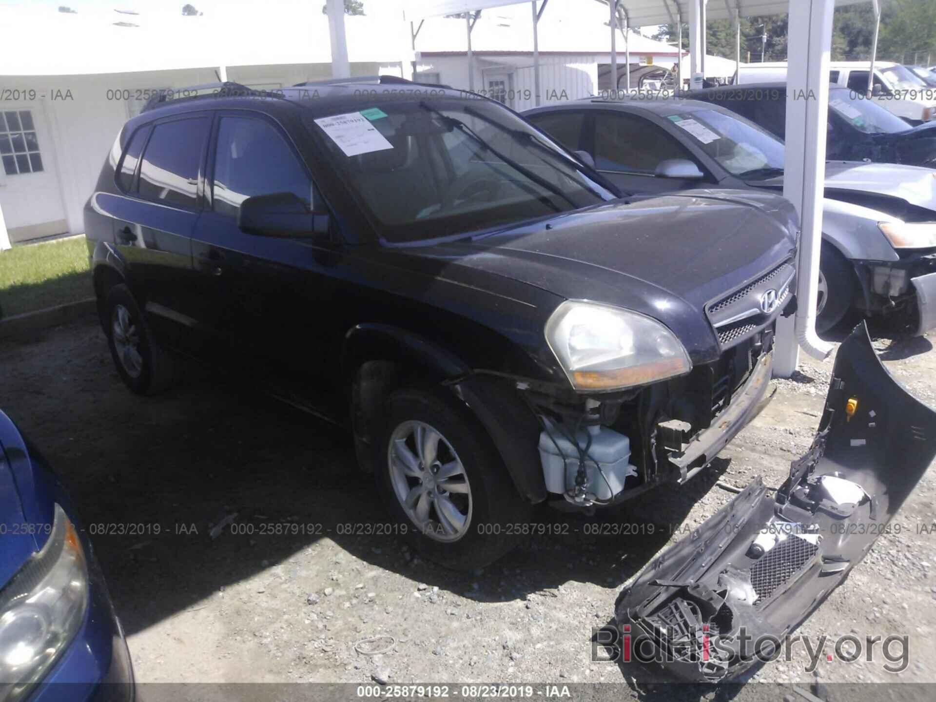 Фотография KM8JM12B89U995917 - HYUNDAI TUCSON 2009