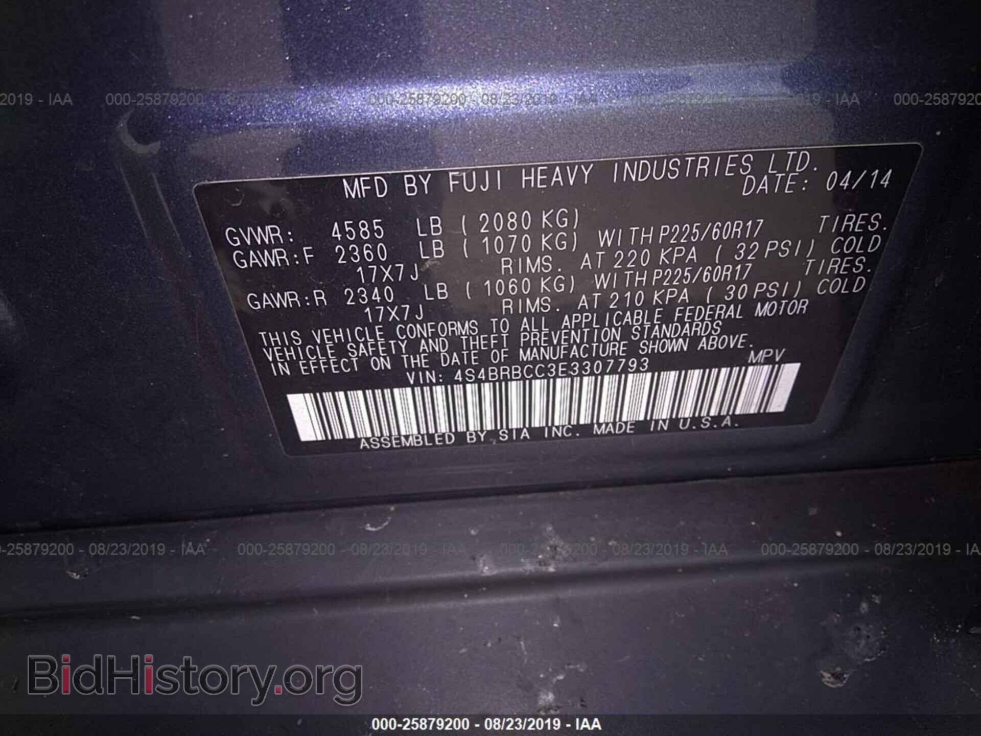 2014 SUBARU OUTBACK - VIN: 4S4BRBCC3E3307793 - Photo 9