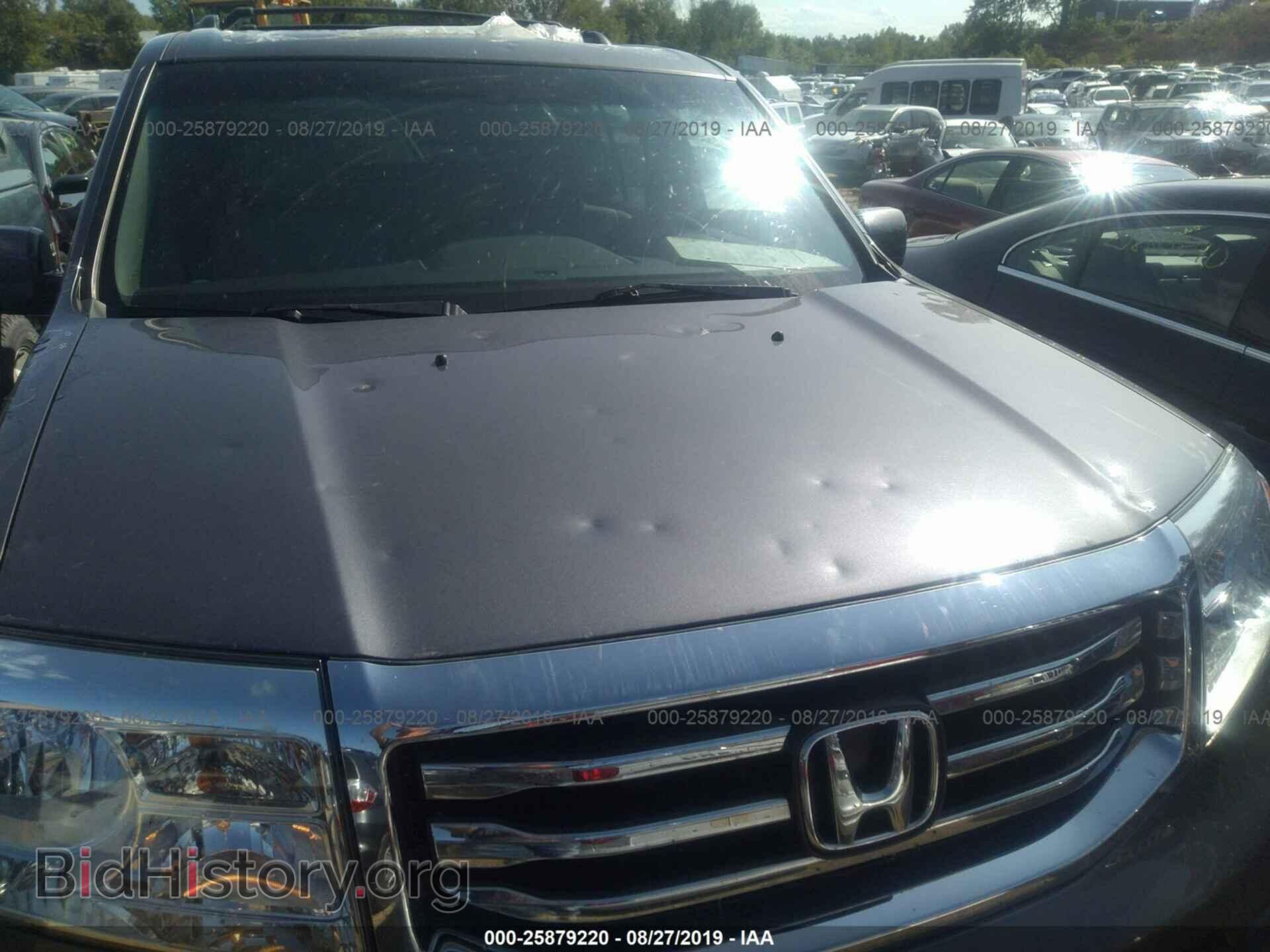 2014 HONDA PILOT - VIN: 5FNYF4H57EB023695 - Фото 6