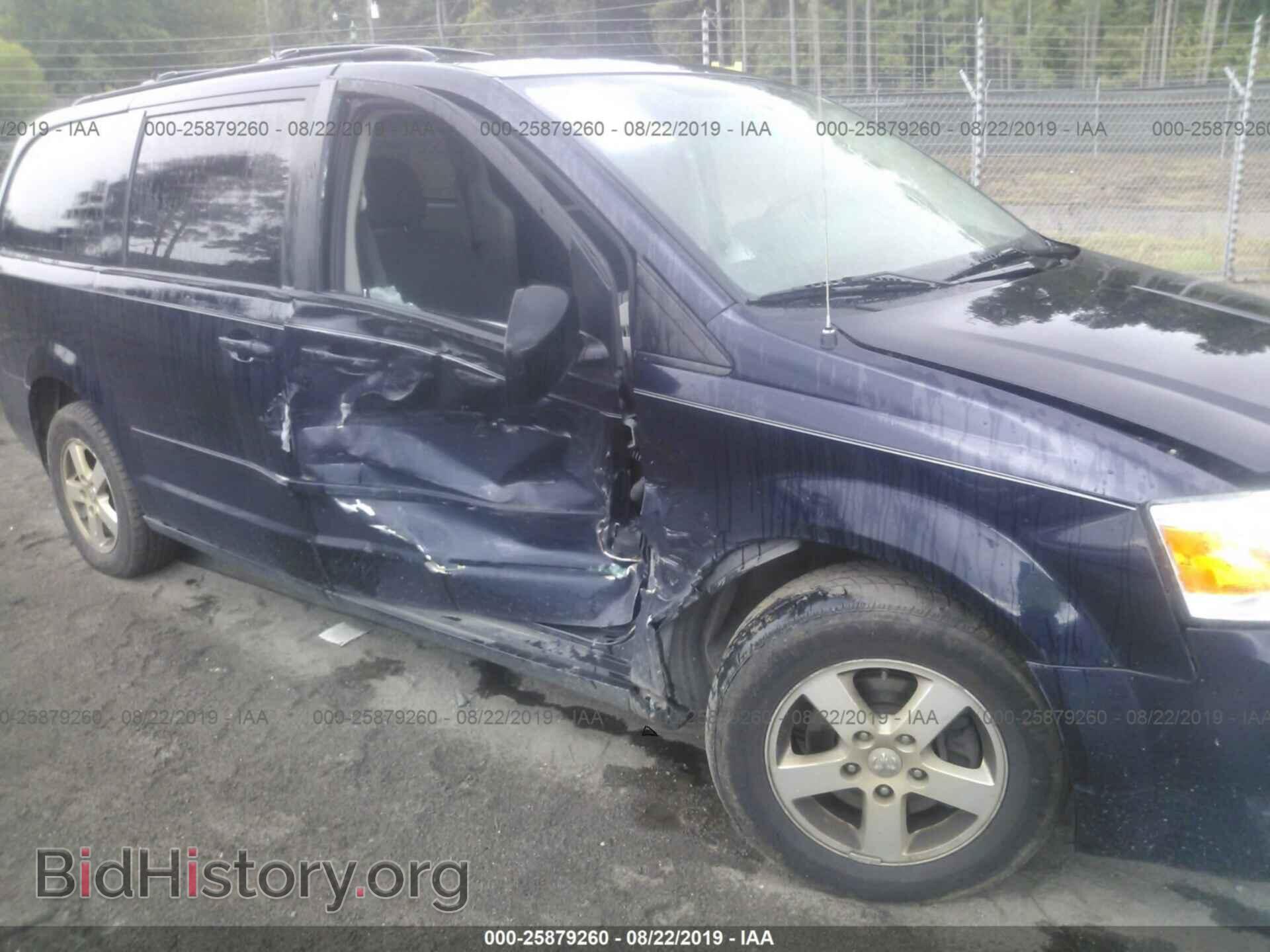 2010 DODGE GRAND CARAVAN - VIN: 2D4RN3D13AR440124 - Фото 6